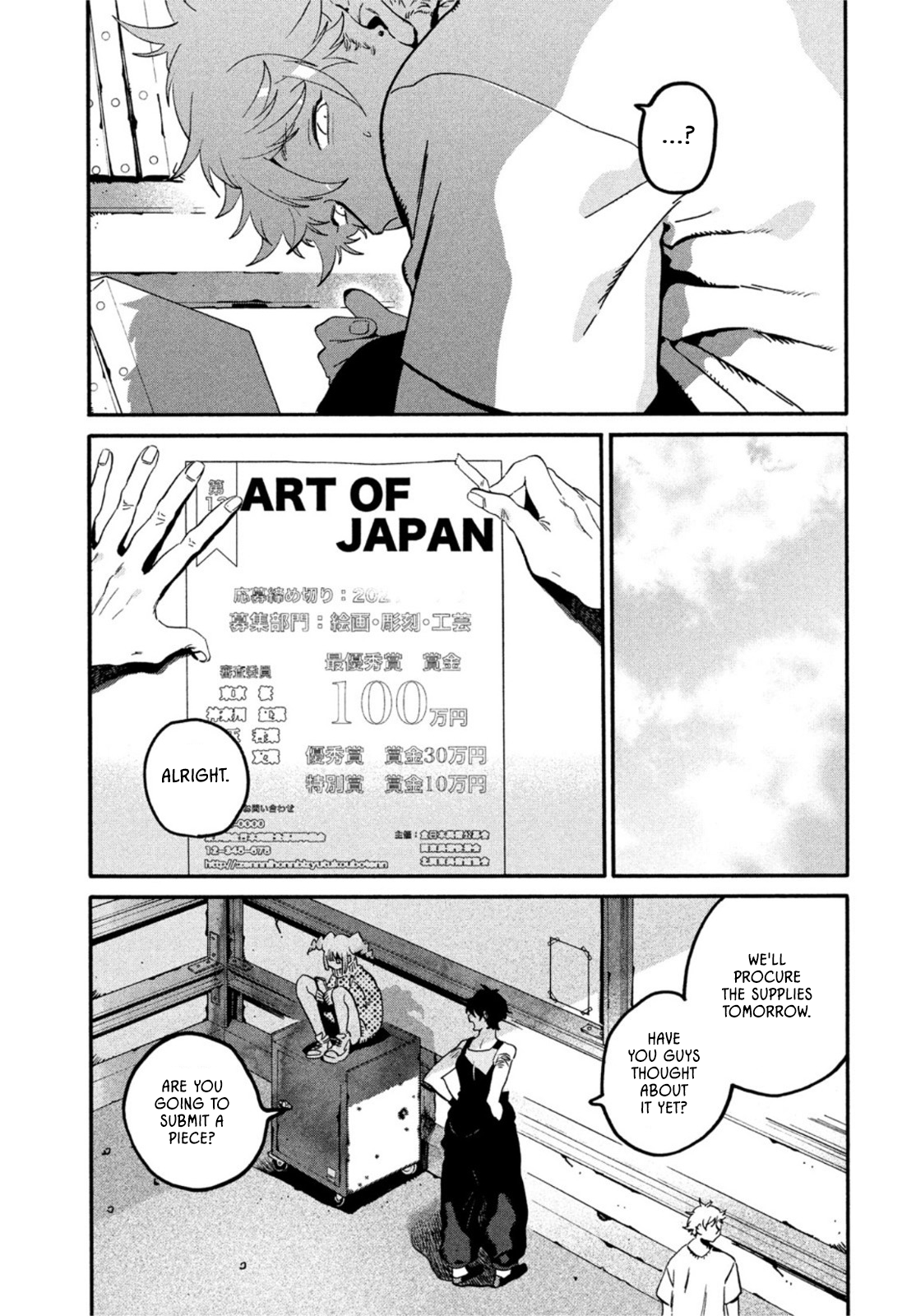 Read Blue Period ENGLISH Manga Online