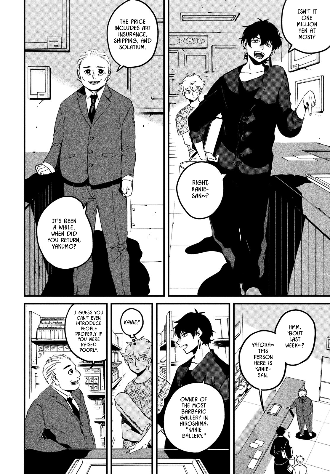 Read Blue Period ENGLISH Manga Online