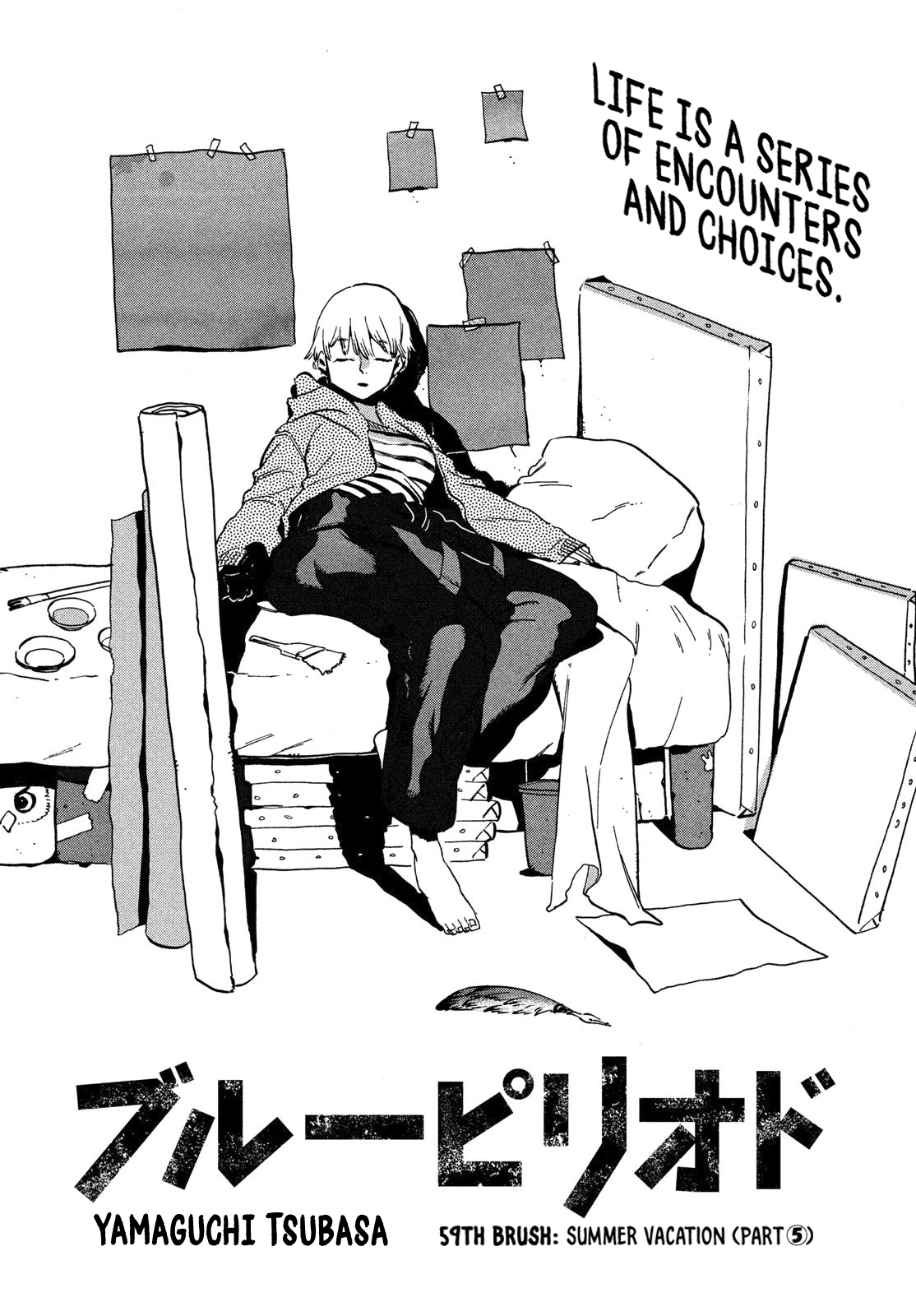 Read Blue Period ENGLISH Manga Online