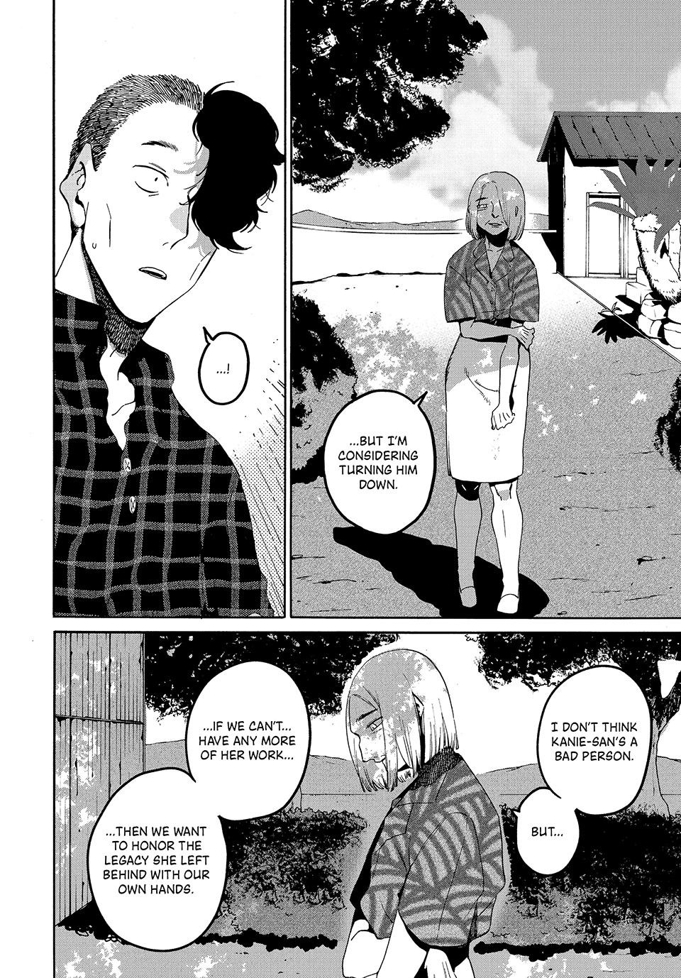 Read Blue Period ENGLISH Manga Online