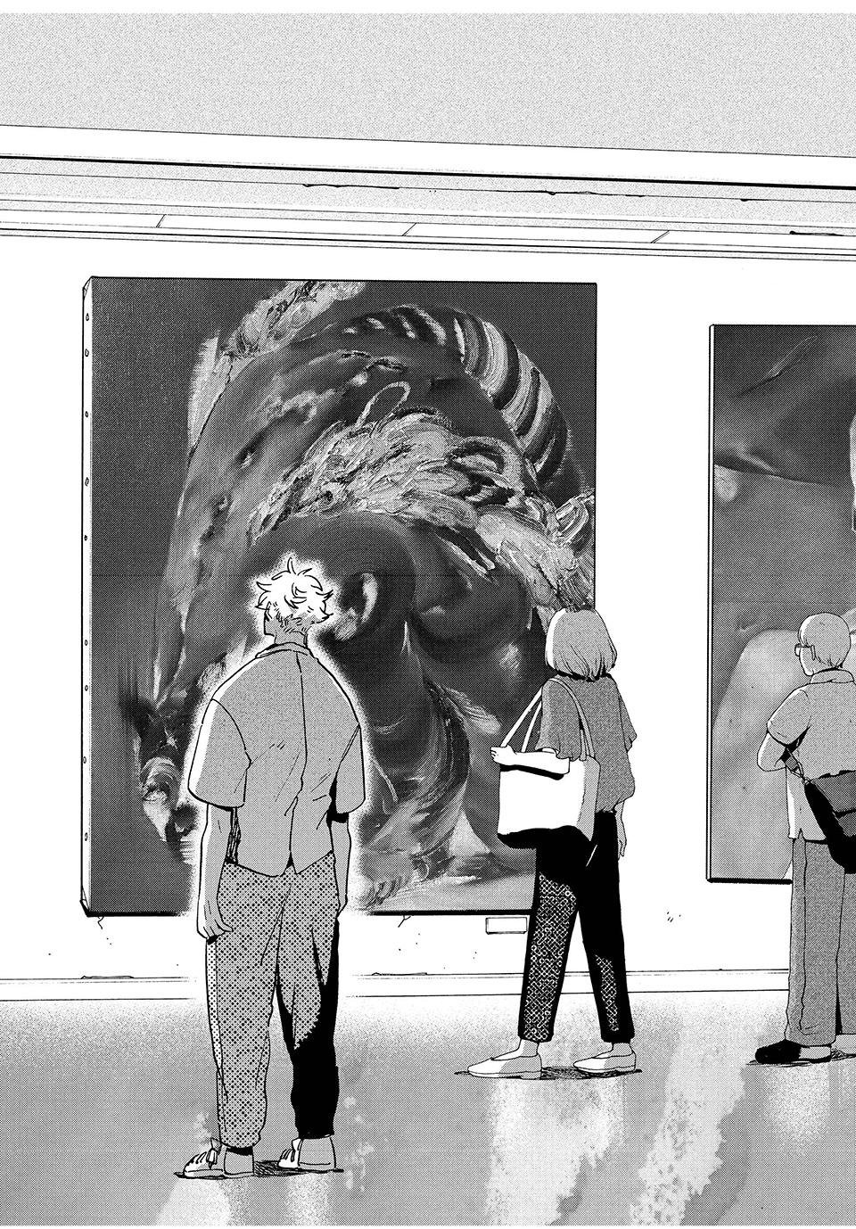 Read Blue Period ENGLISH Manga Online