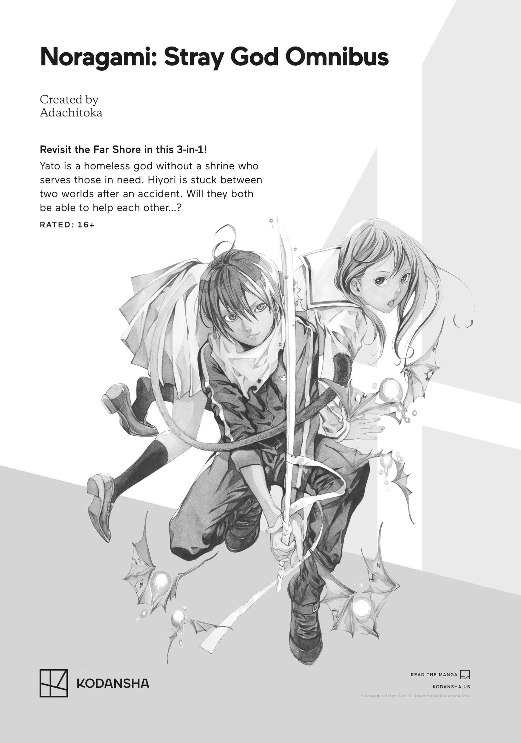 Read Blue Period ENGLISH Manga Online