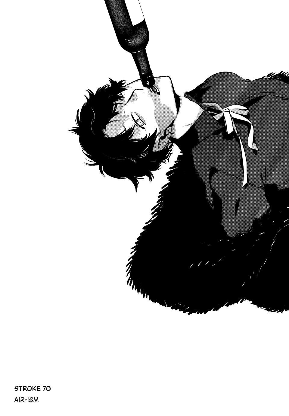 Read Blue Period ENGLISH Manga Online