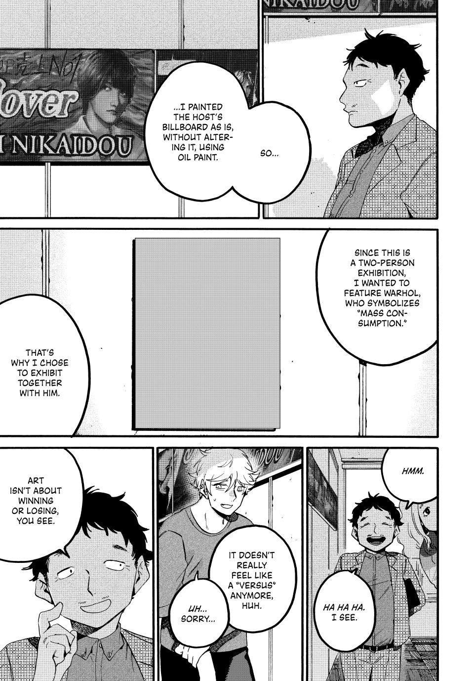 Read Blue Period ENGLISH Manga Online