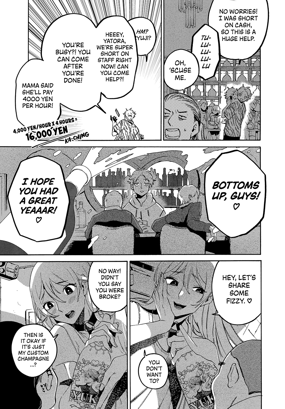 Read Blue Period ENGLISH Manga Online