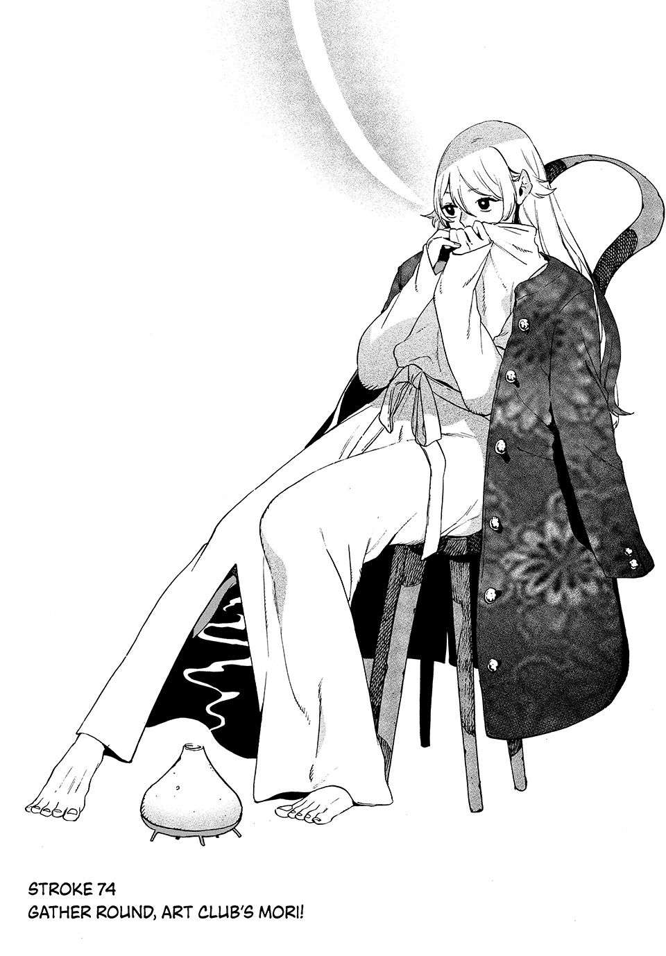 Read Blue Period ENGLISH Manga Online