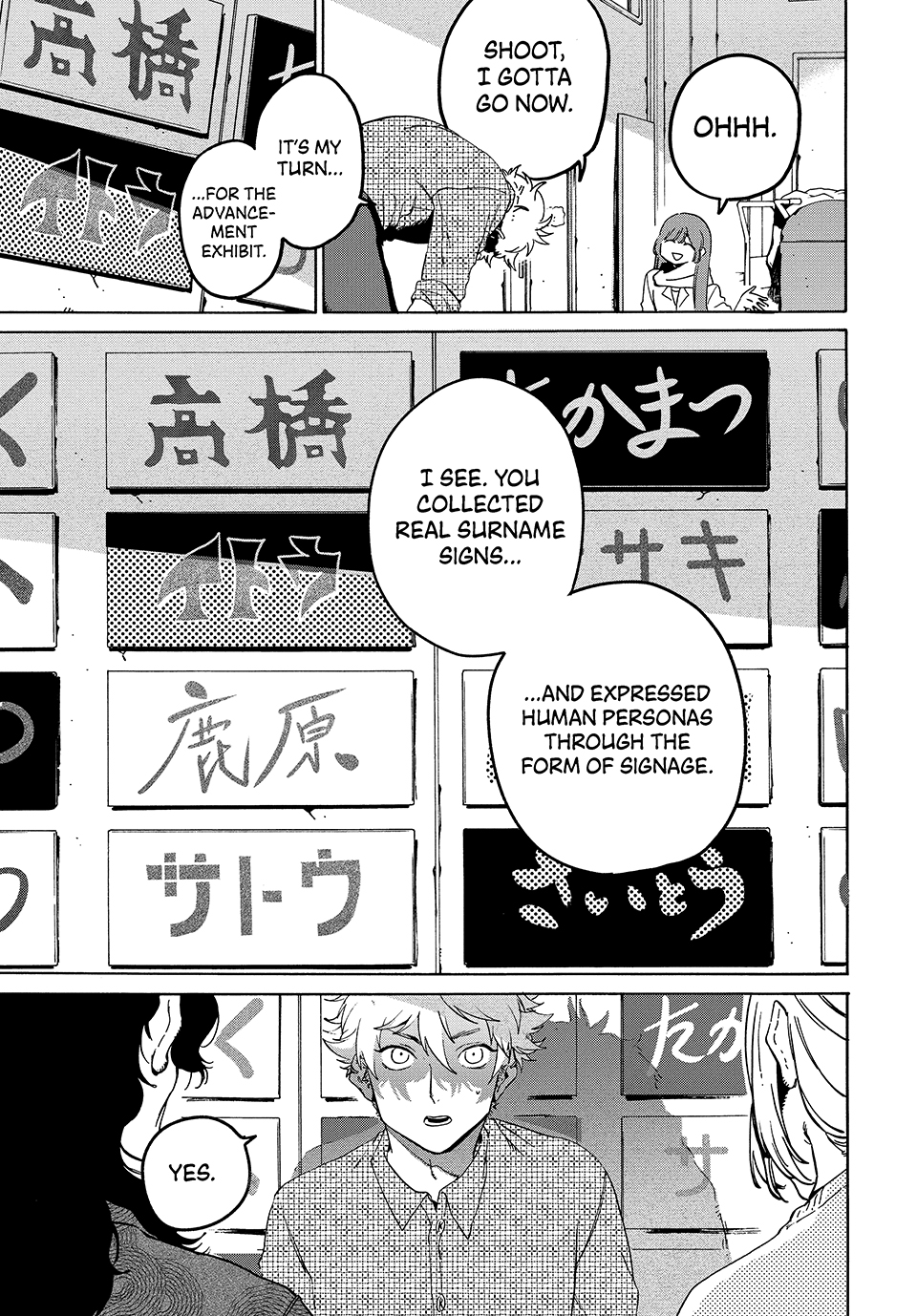 Read Blue Period ENGLISH Manga Online