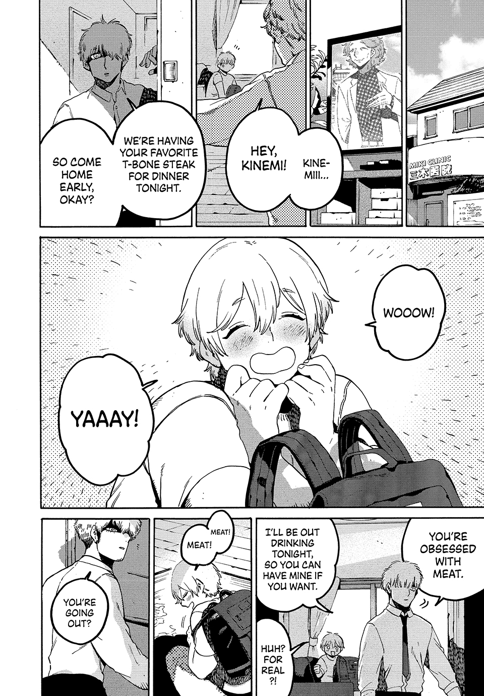 Read Blue Period ENGLISH Manga Online