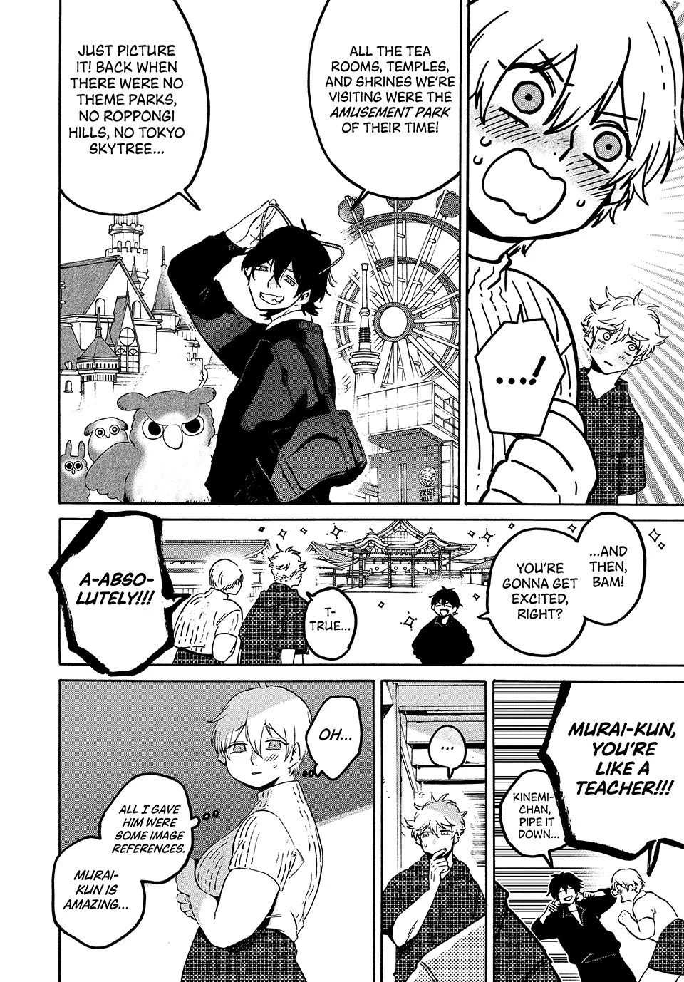 Read Blue Period ENGLISH Manga Online