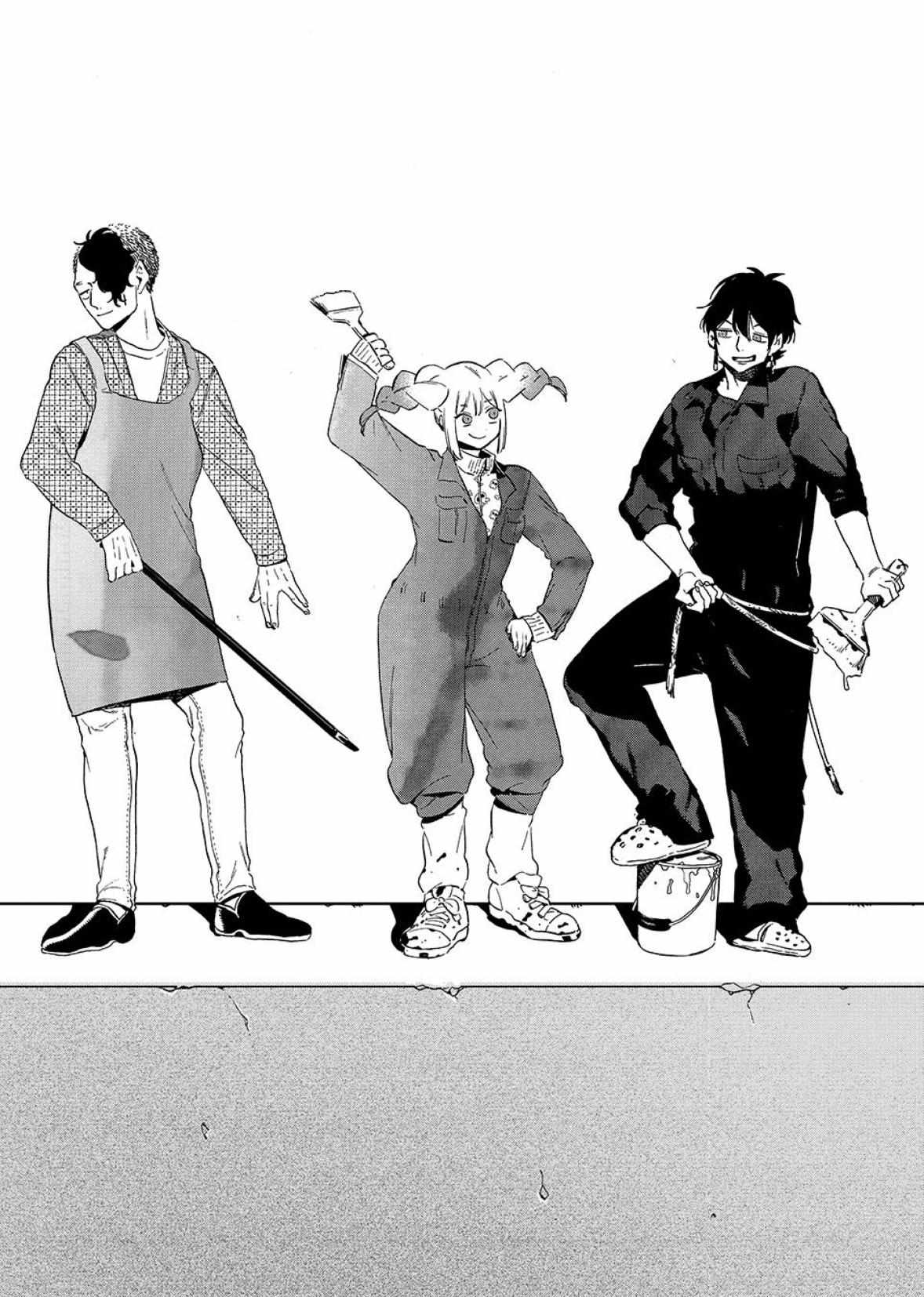 Read Blue Period ENGLISH Manga Online