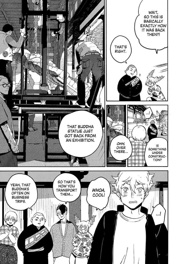 Read Blue Period ENGLISH Manga Online