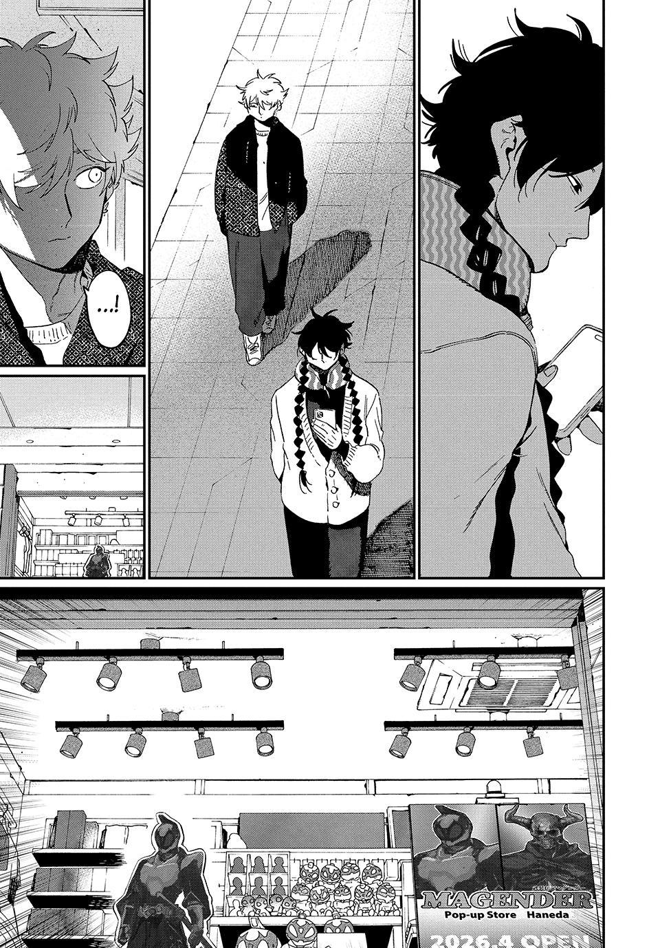 Read Blue Period ENGLISH Manga Online