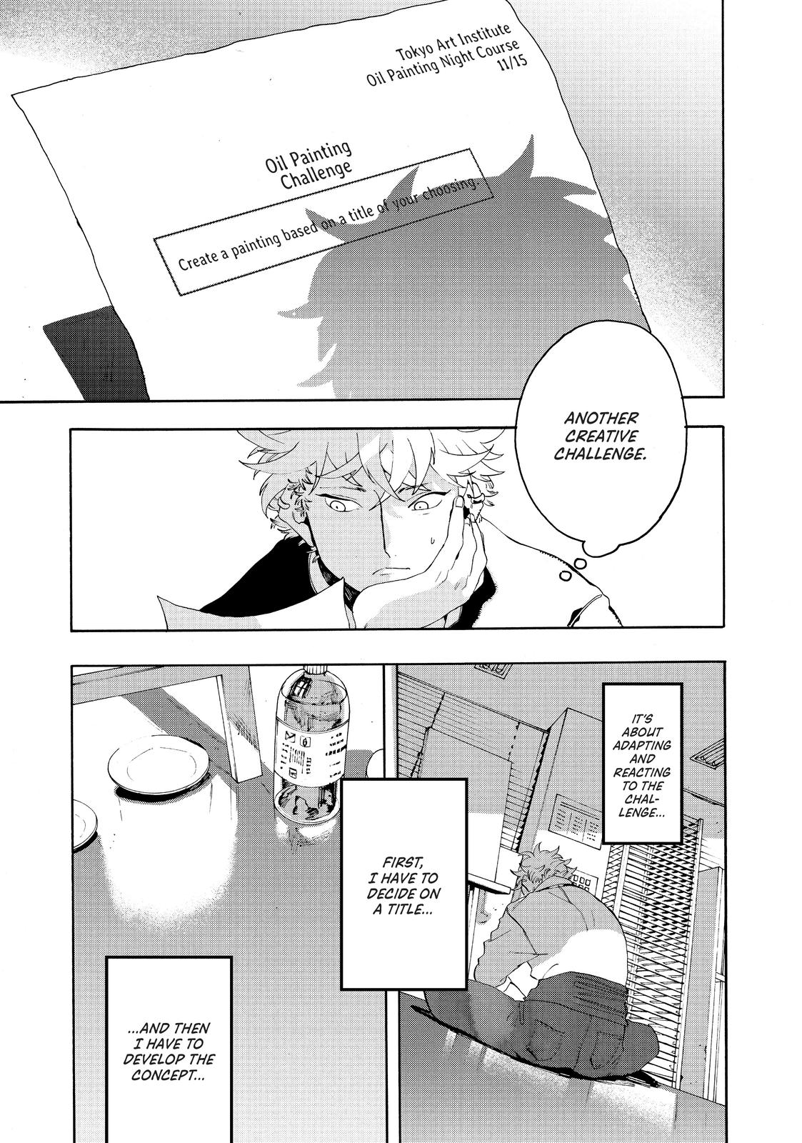 Read Blue Period ENGLISH Manga Online