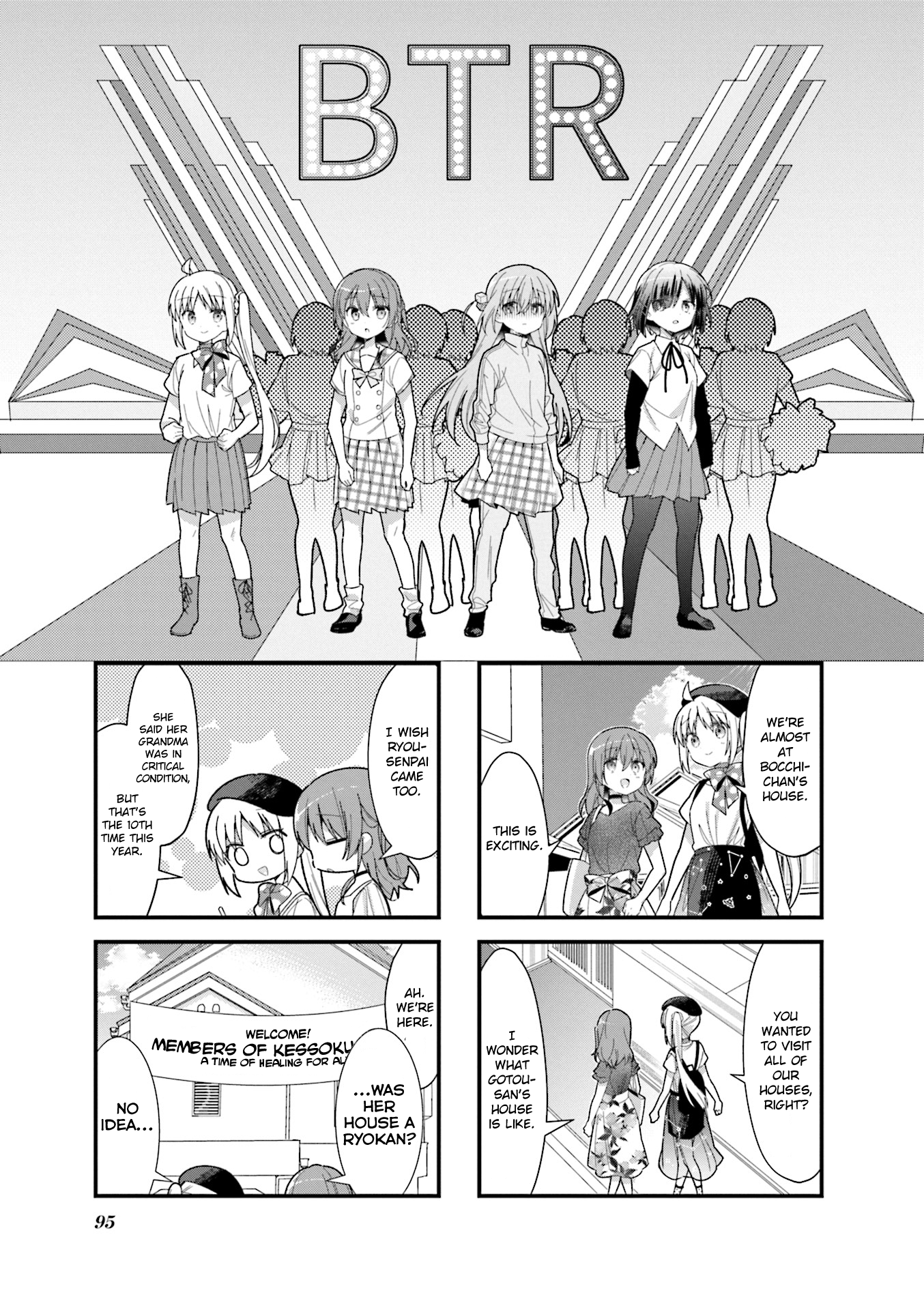 Read Bocchi the Rock! ENGLISH Manga Online