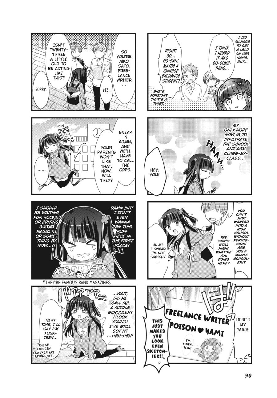 Read Bocchi the Rock! ENGLISH Manga Online