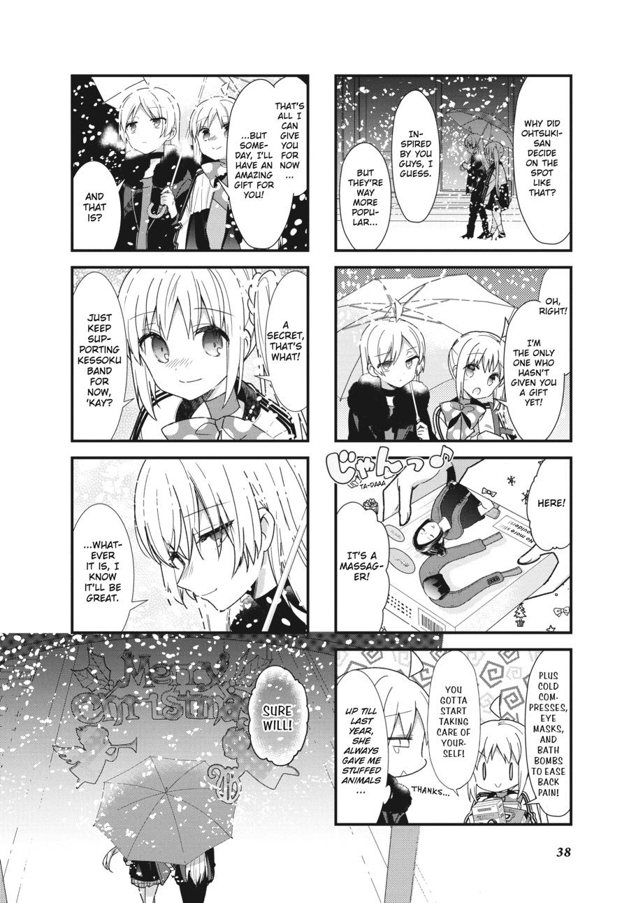 Read Bocchi the Rock! ENGLISH Manga Online