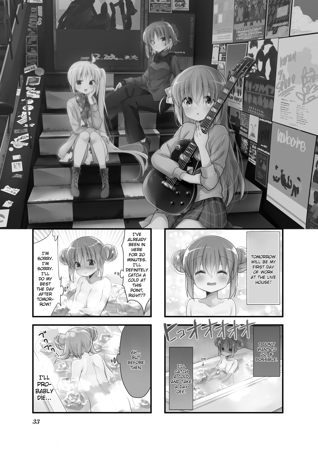 Read Bocchi the Rock! ENGLISH Manga Online