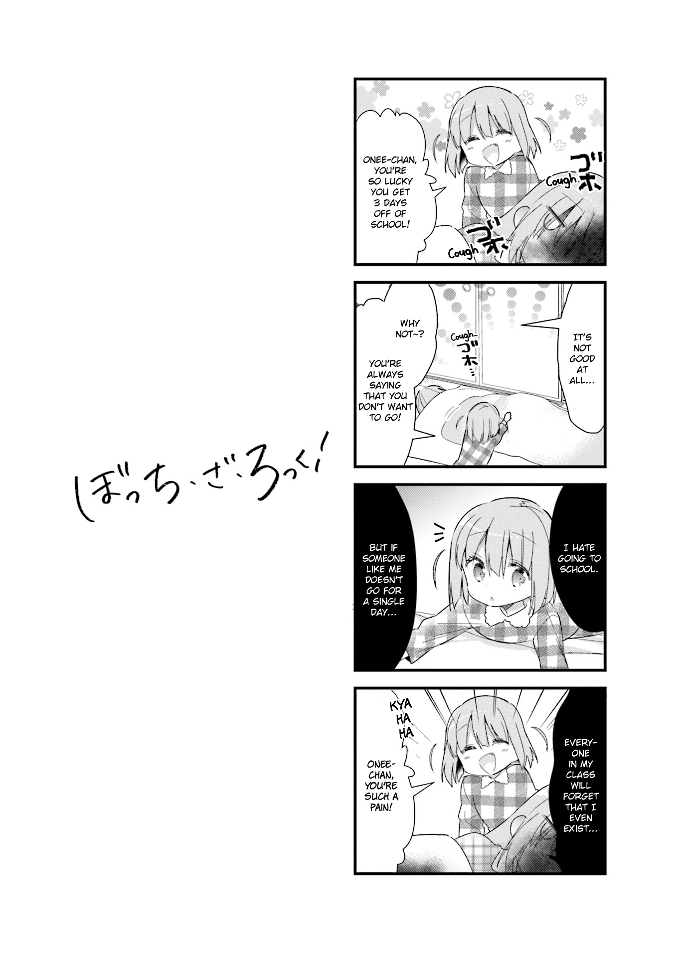 Read Bocchi the Rock! ENGLISH Manga Online