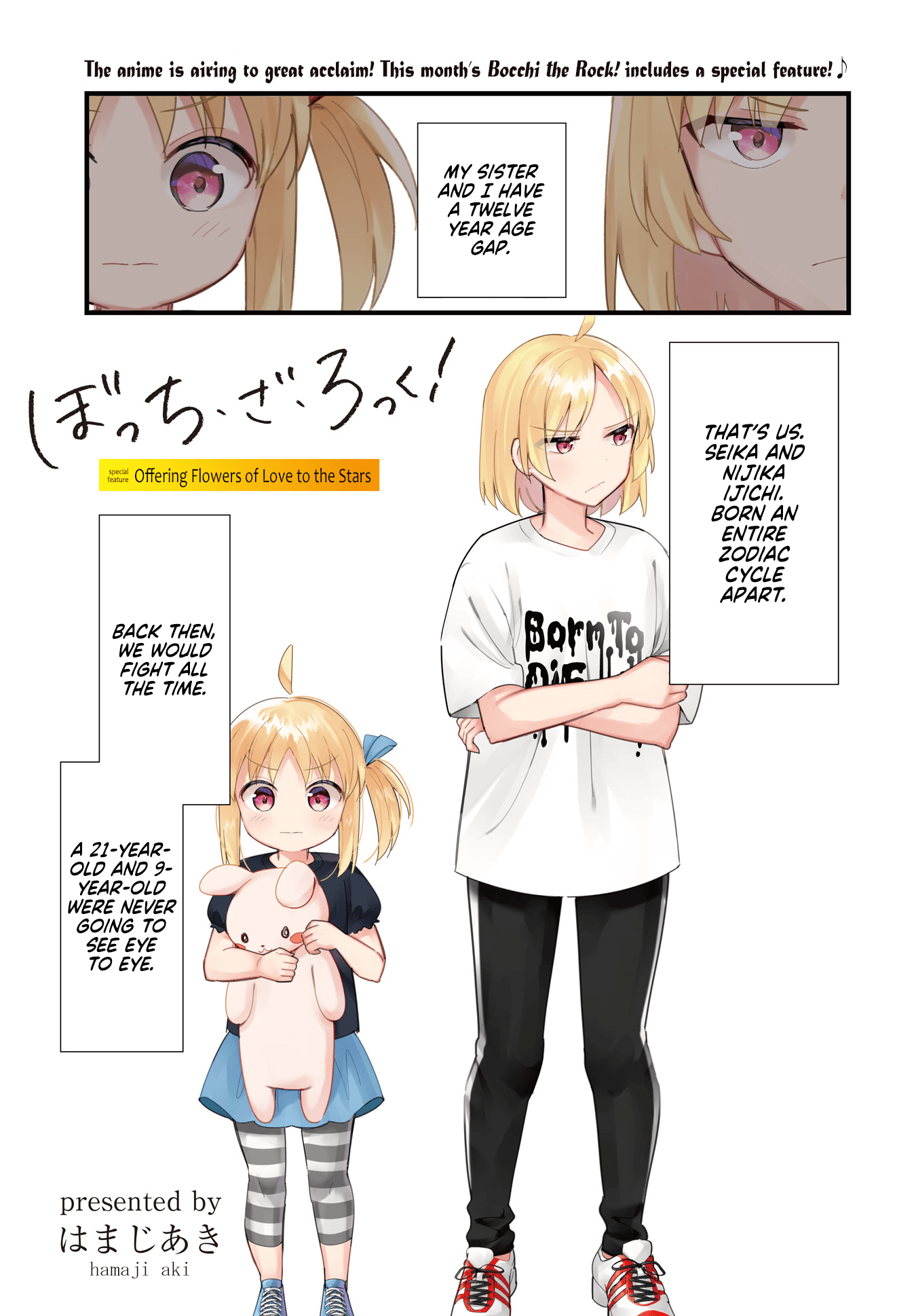 Read Bocchi the Rock! ENGLISH Manga Online