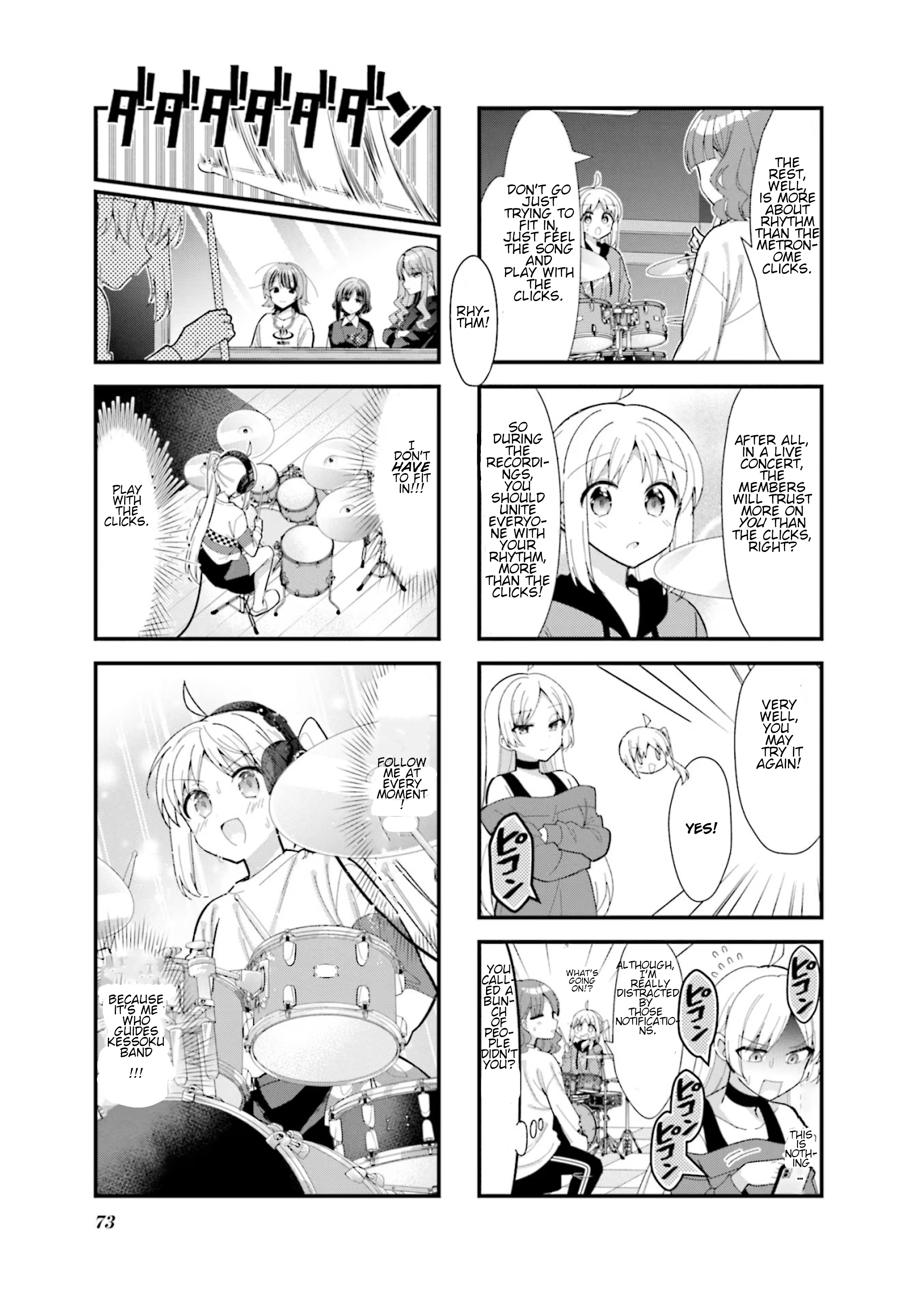 Read Bocchi the Rock! ENGLISH Manga Online