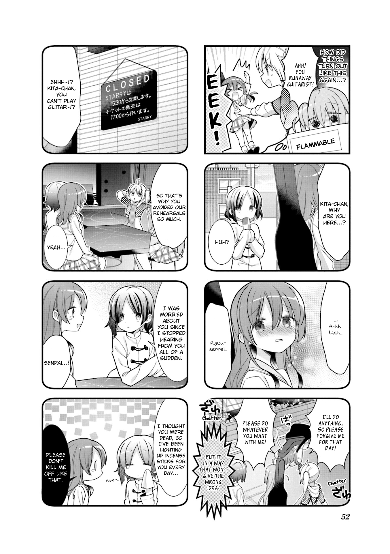 Read Bocchi the Rock! ENGLISH Manga Online