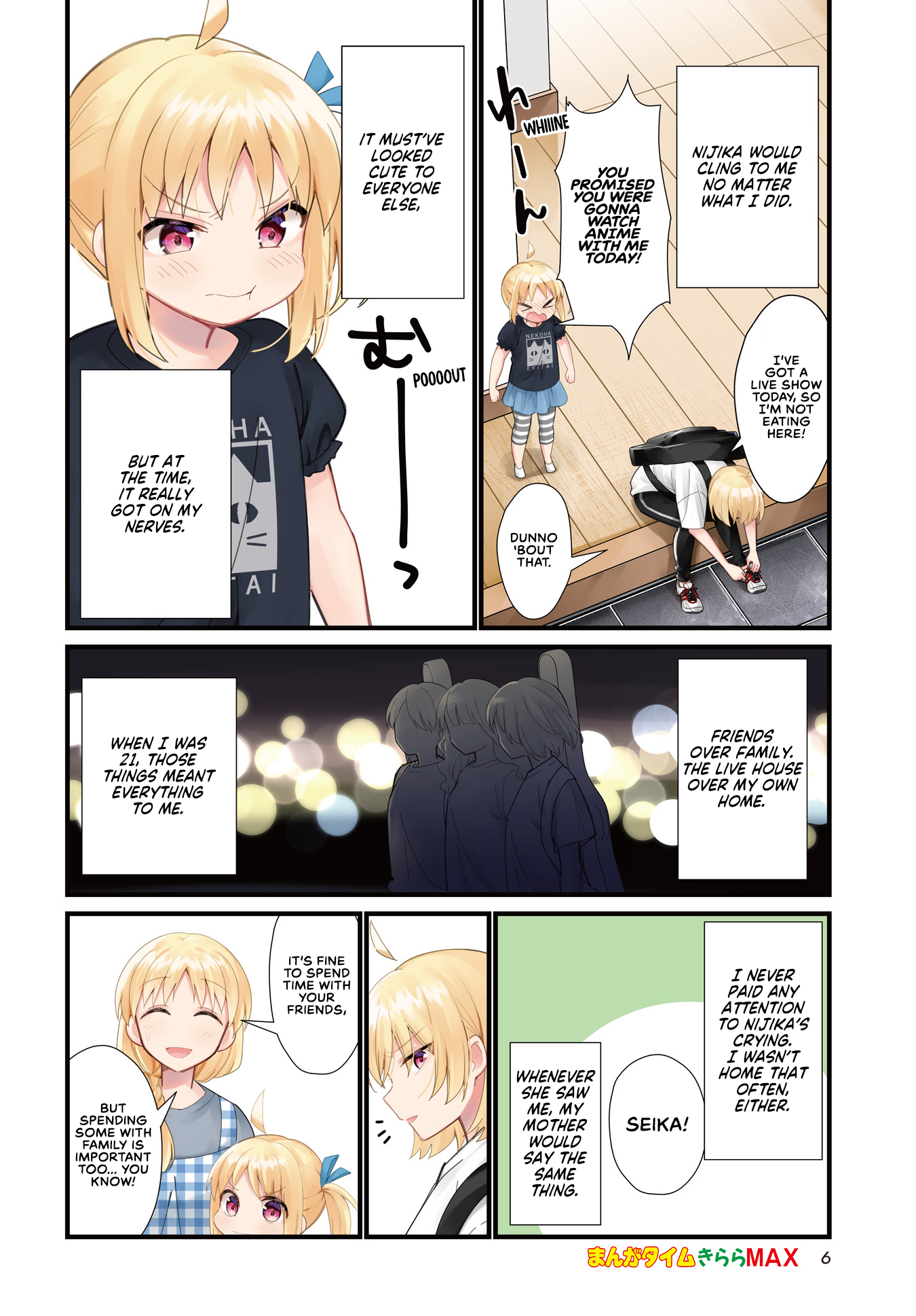 Read Bocchi the Rock! ENGLISH Manga Online