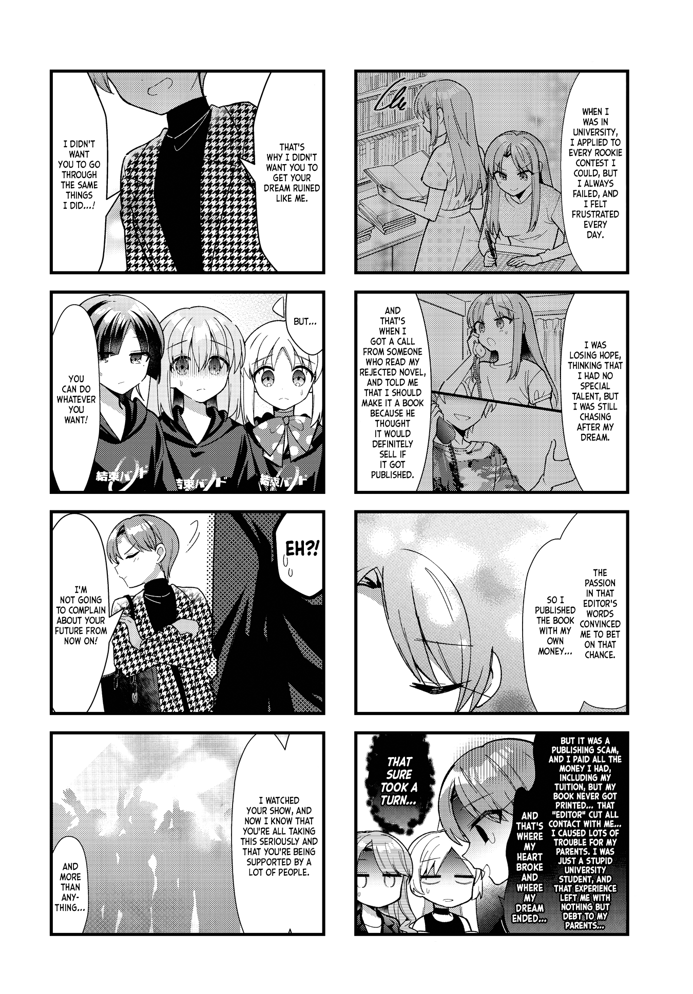 Read Bocchi the Rock! ENGLISH Manga Online