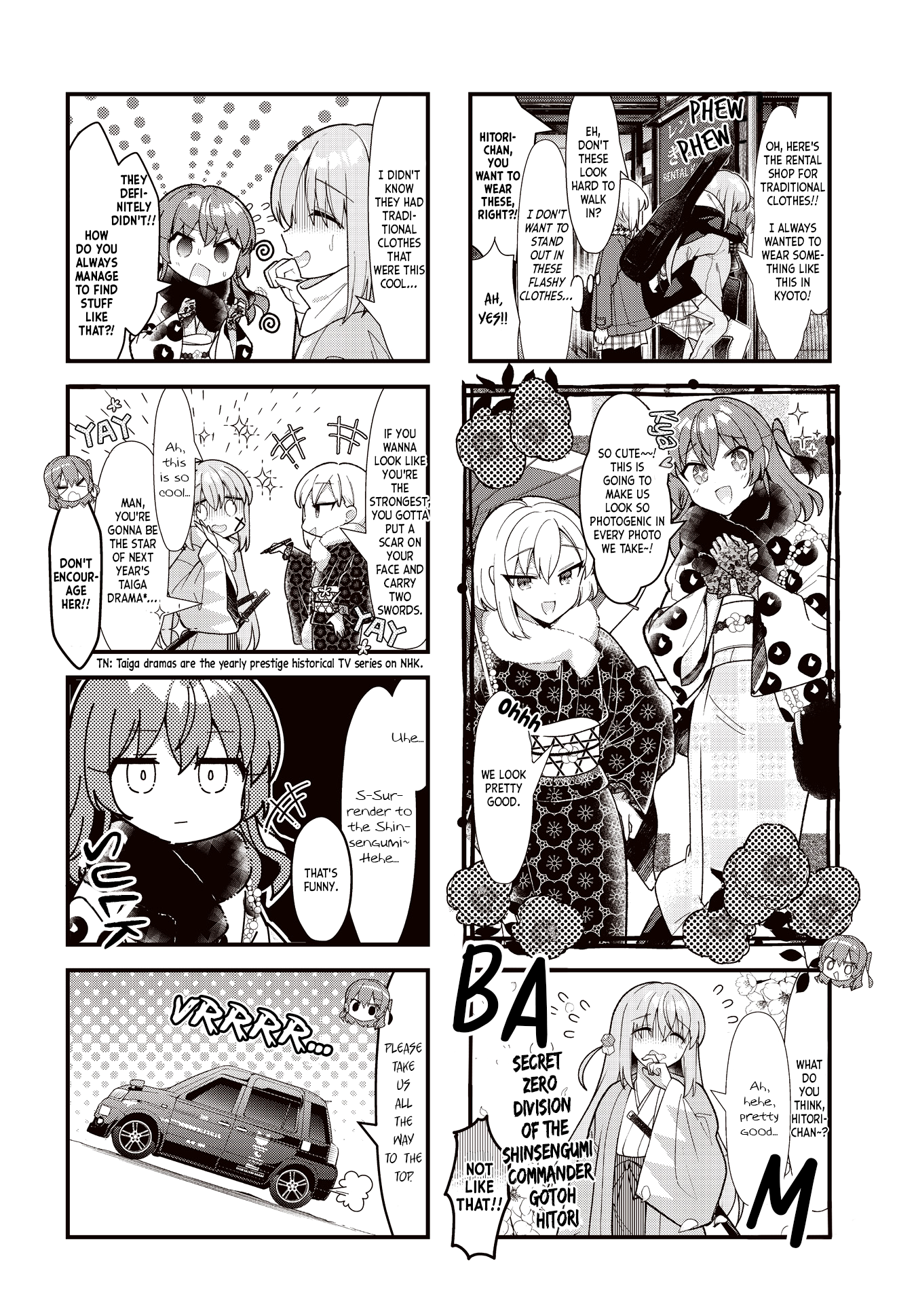 Read Bocchi the Rock! ENGLISH Manga Online