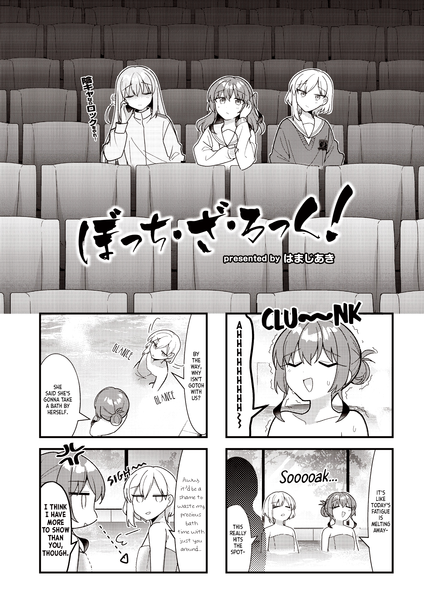 Read Bocchi the Rock! ENGLISH Manga Online