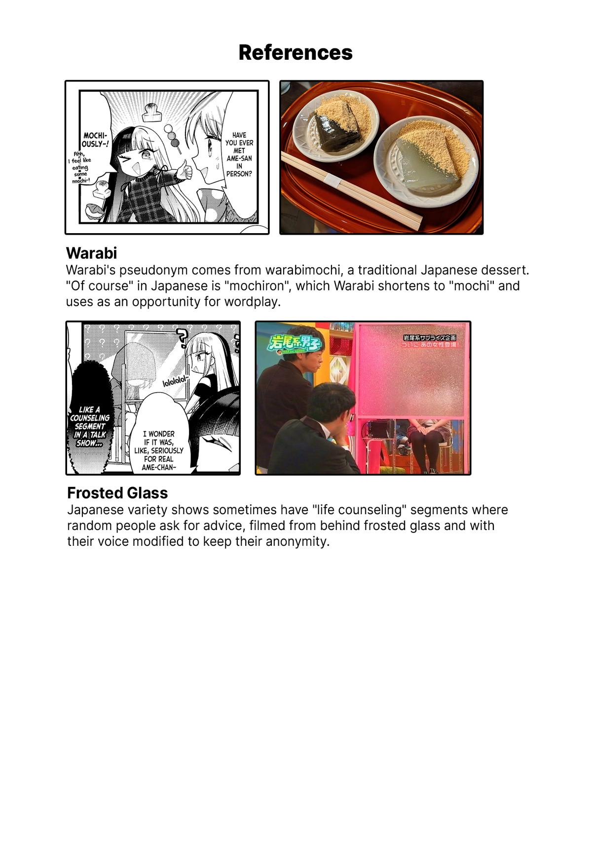 Read Bocchi the Rock! ENGLISH Manga Online