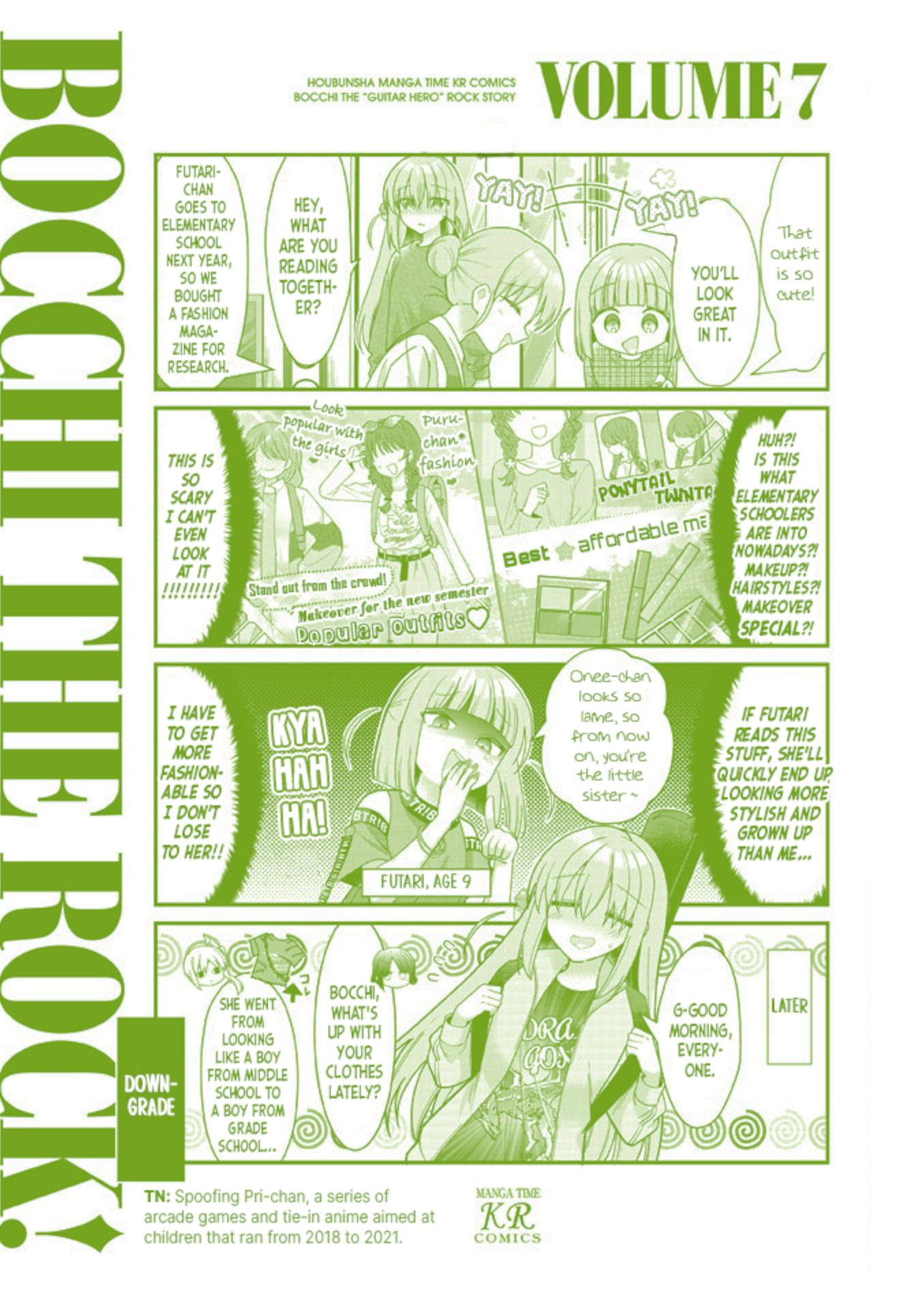 Read Bocchi the Rock! ENGLISH Manga Online