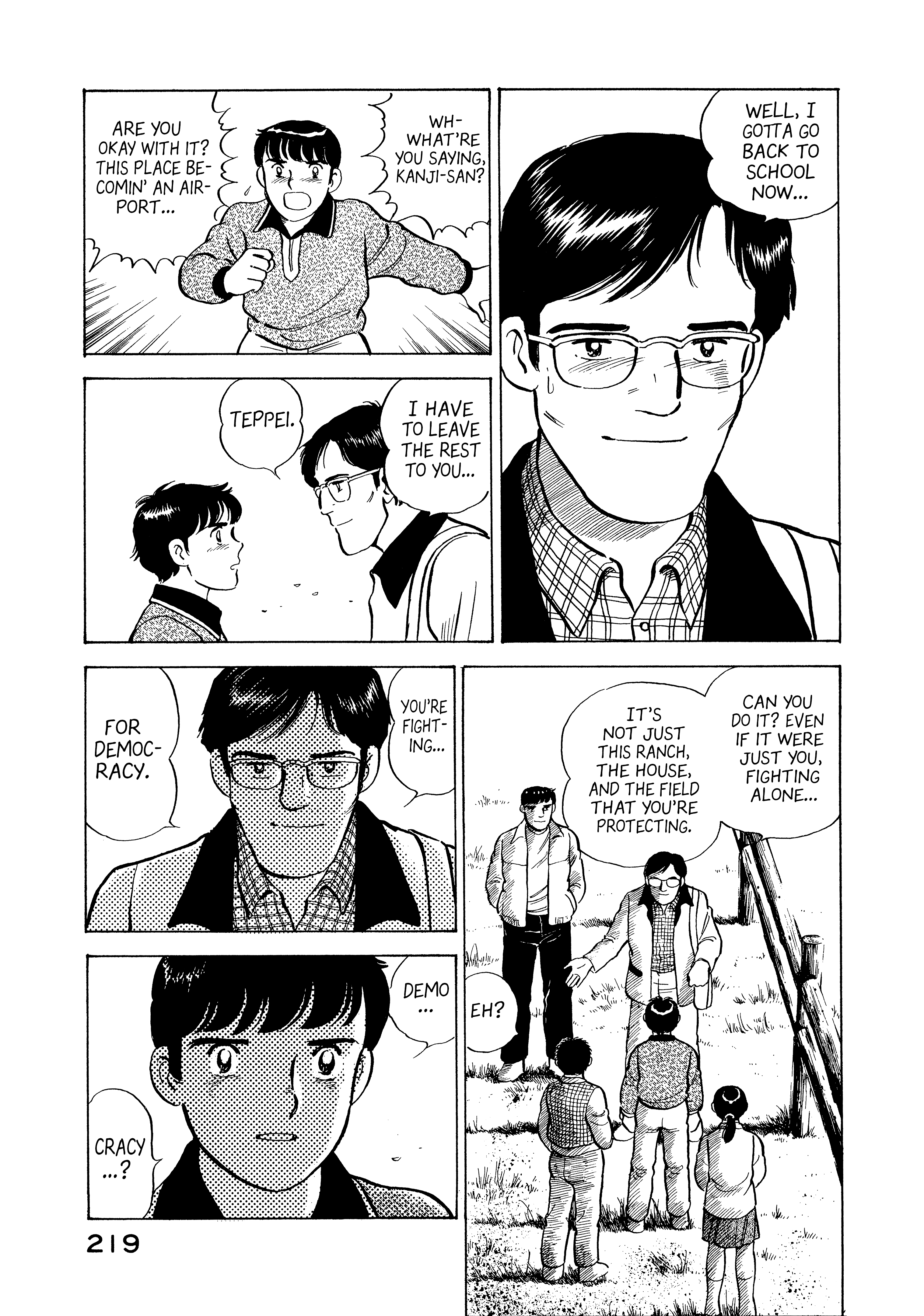 Read Boku no Mura no Hanashi ENGLISH Manga Online