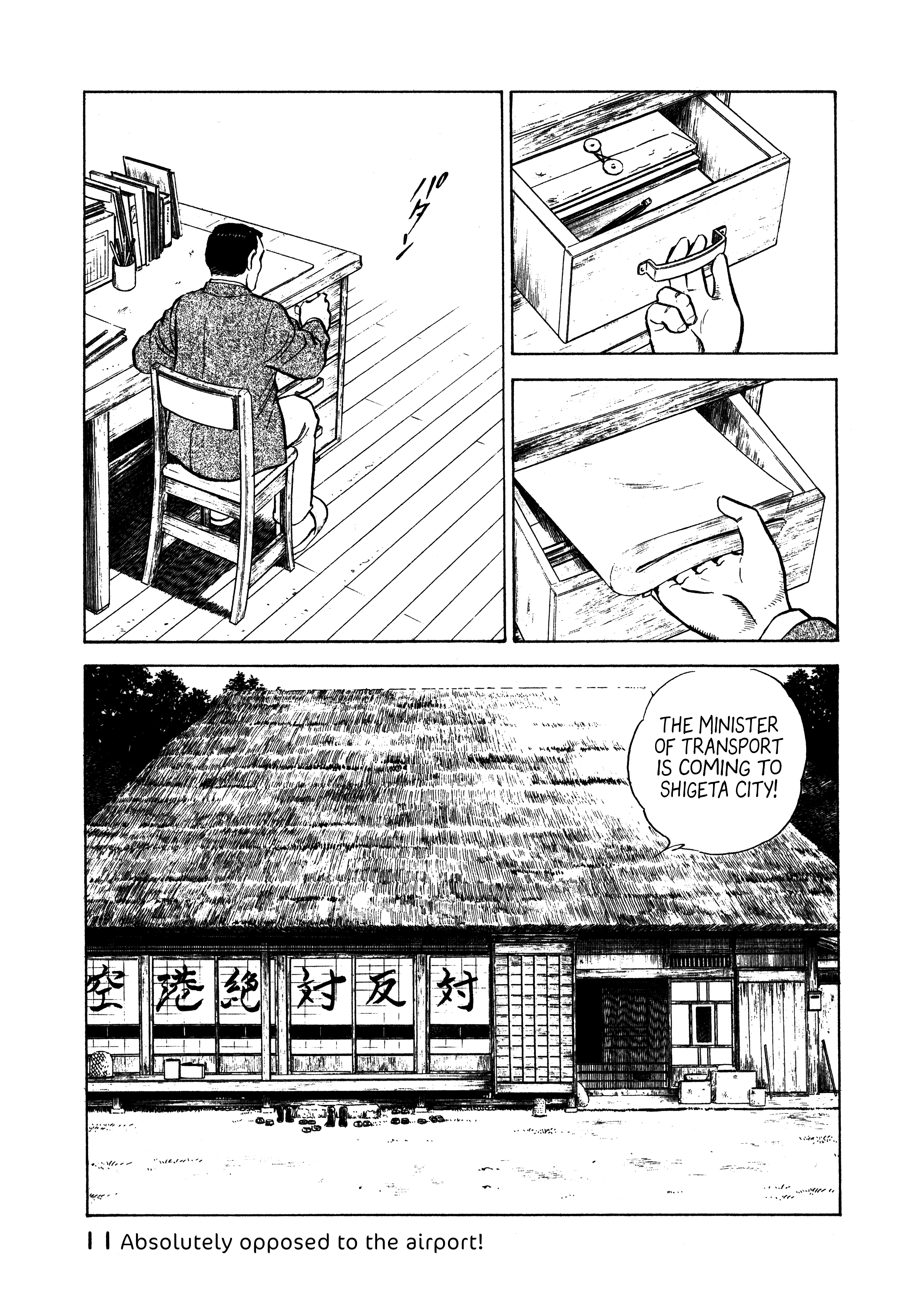 Read Boku no Mura no Hanashi ENGLISH Manga Online