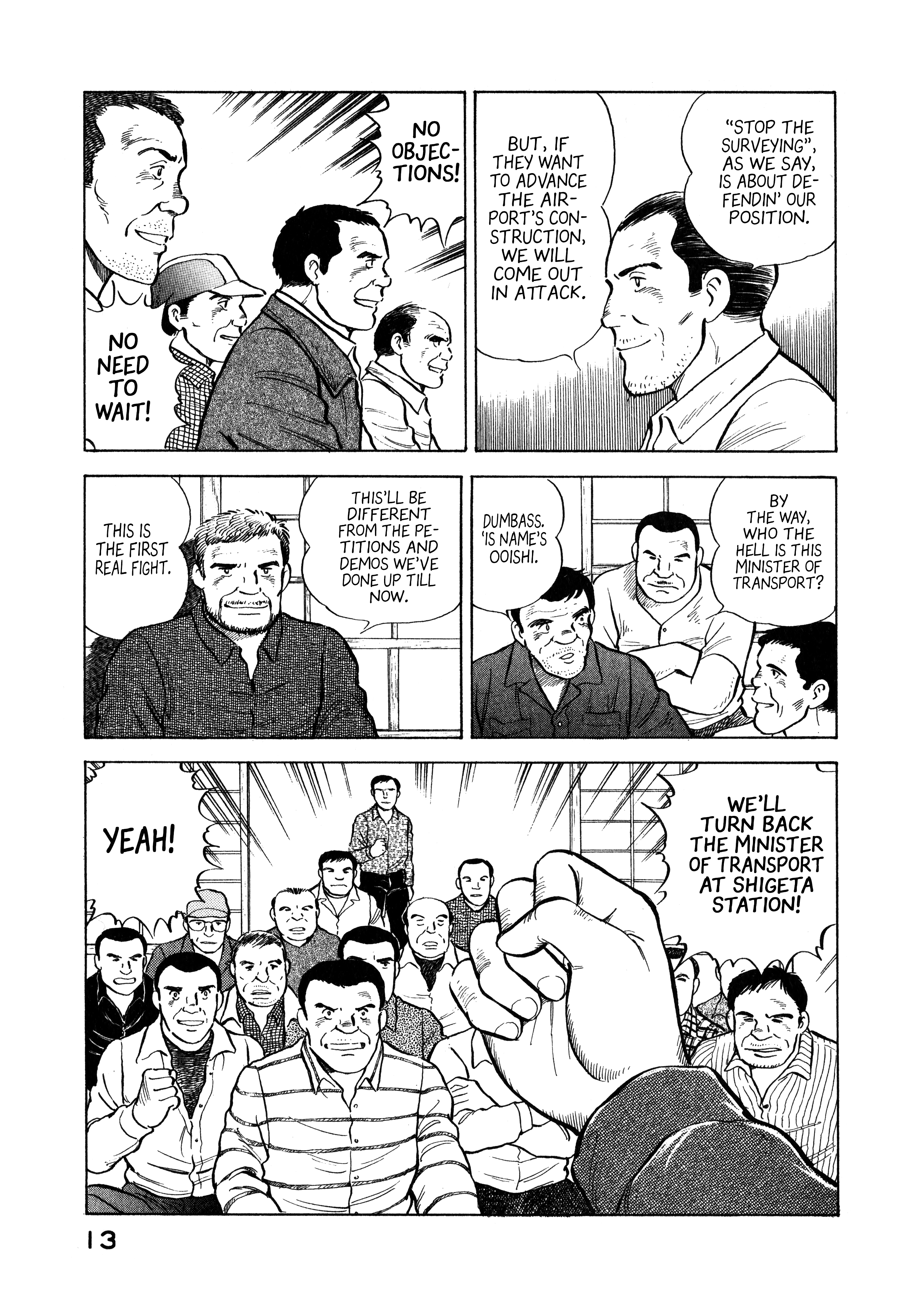 Read Boku no Mura no Hanashi ENGLISH Manga Online