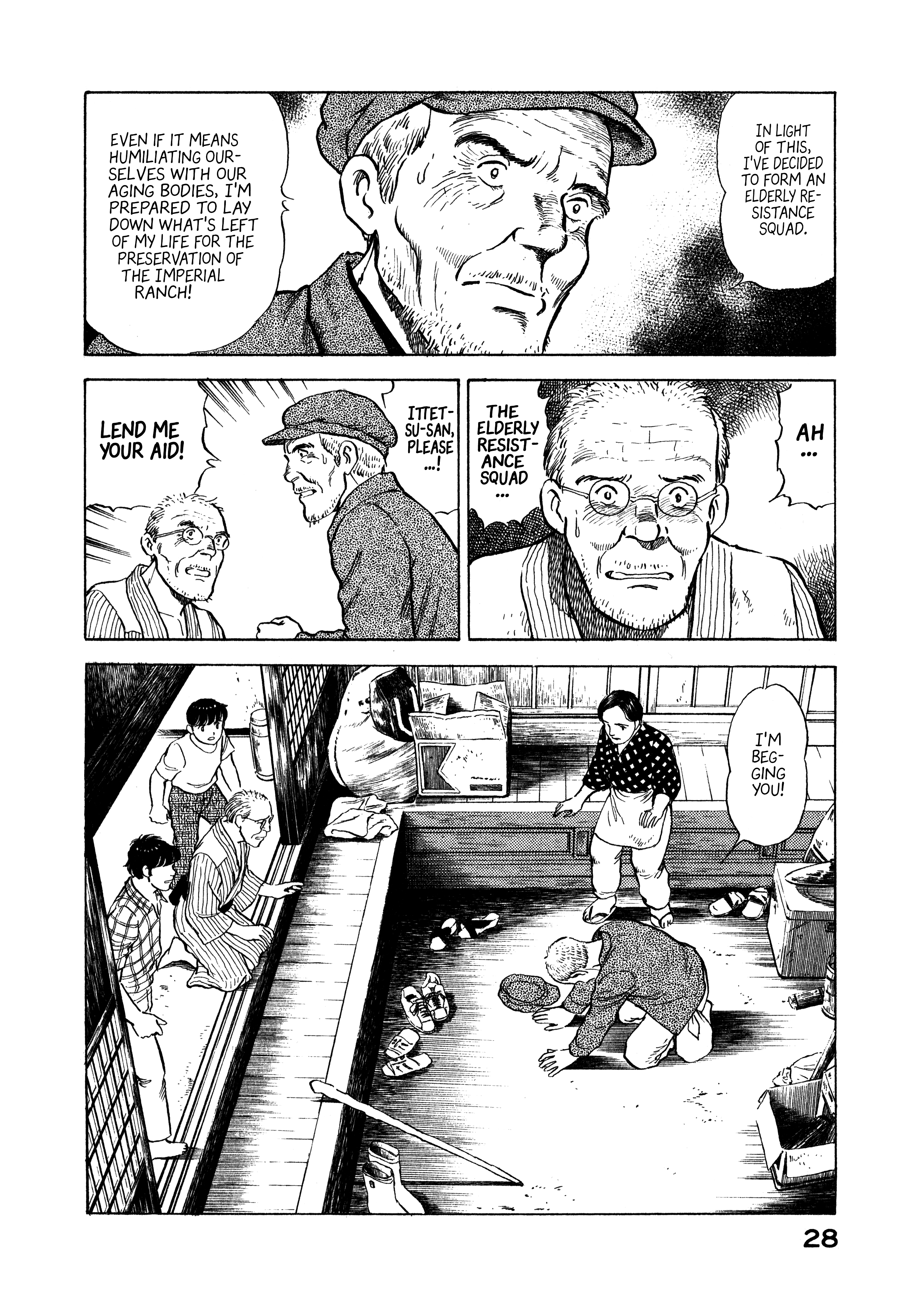 Read Boku no Mura no Hanashi ENGLISH Manga Online