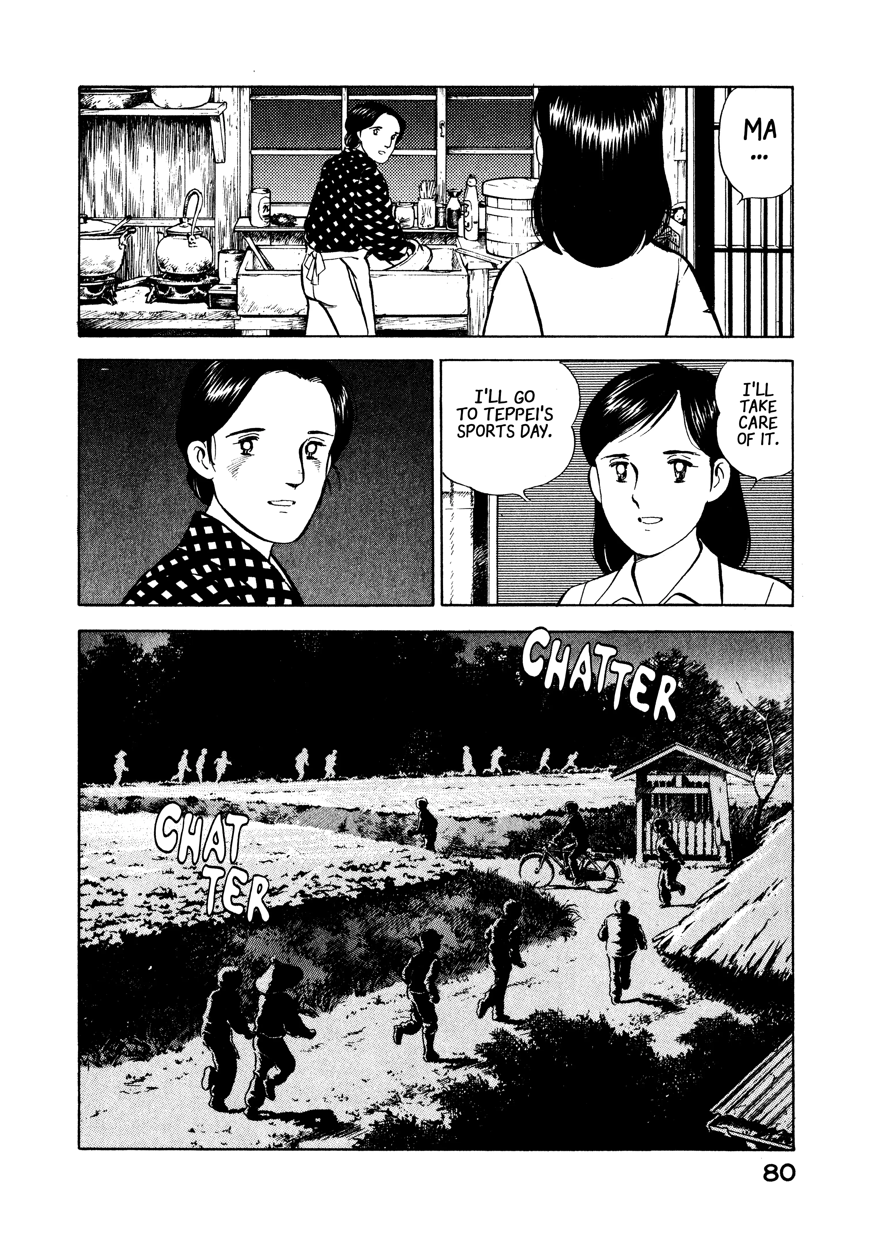 Read Boku no Mura no Hanashi ENGLISH Manga Online