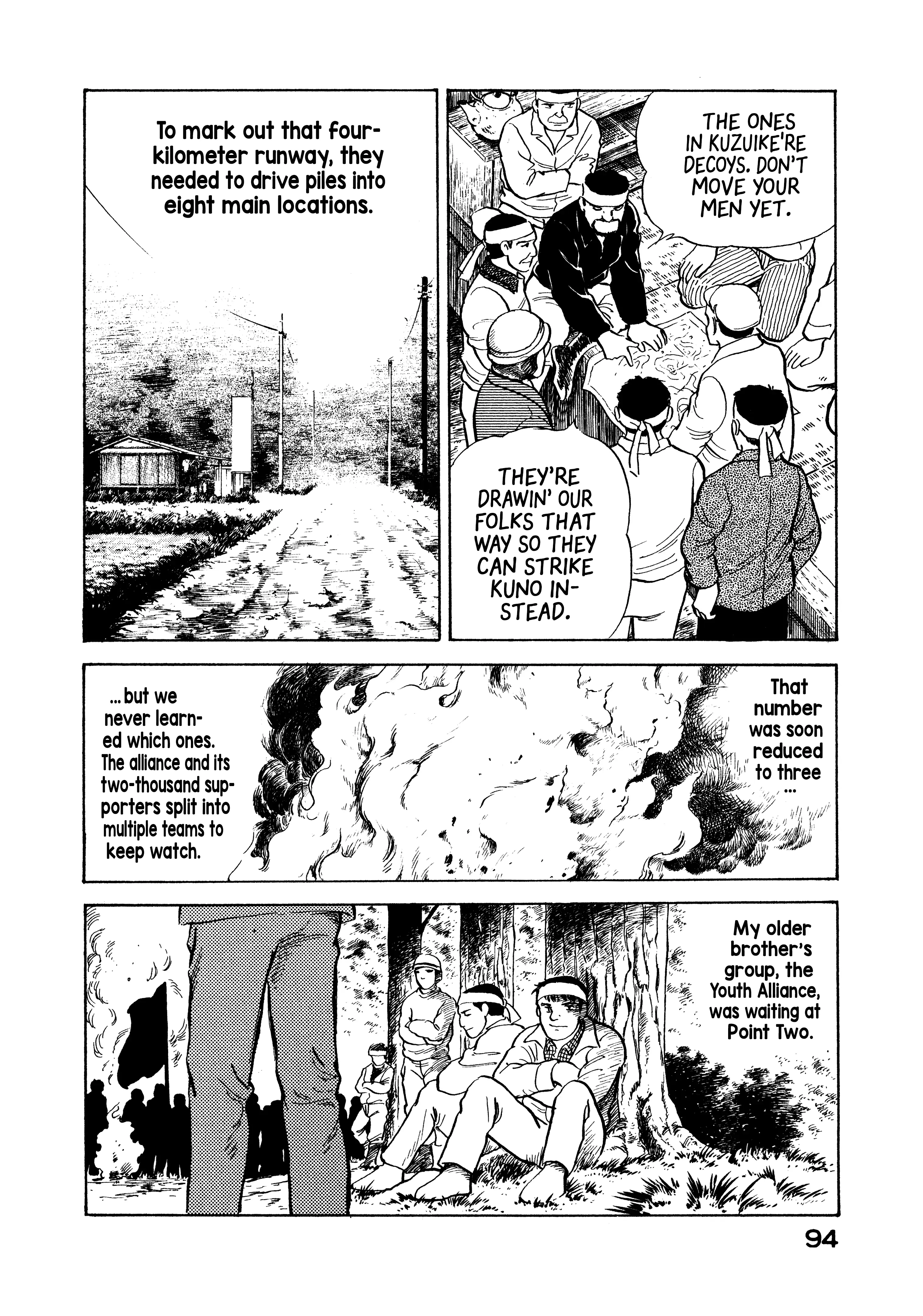 Read Boku no Mura no Hanashi ENGLISH Manga Online