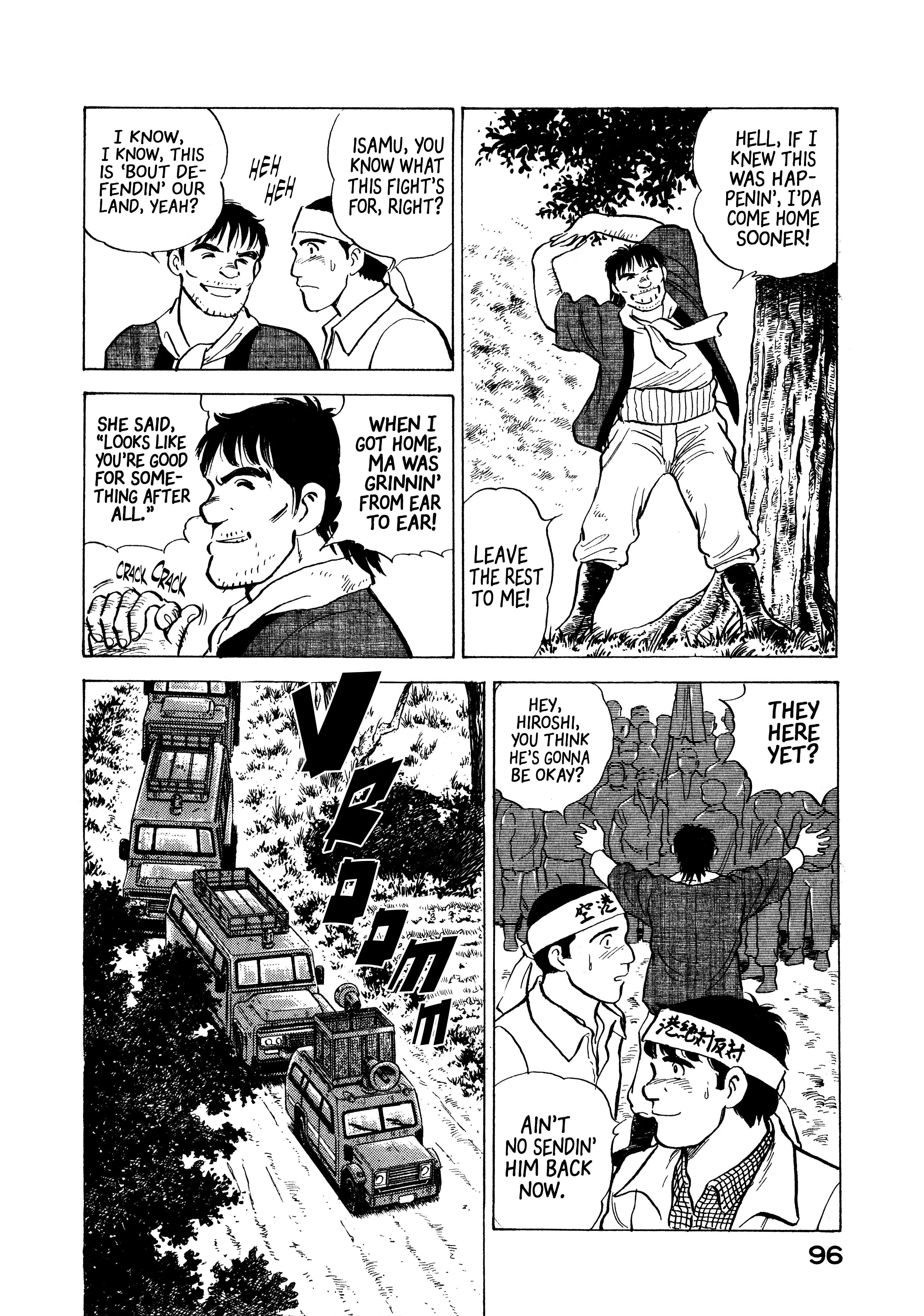 Read Boku no Mura no Hanashi ENGLISH Manga Online