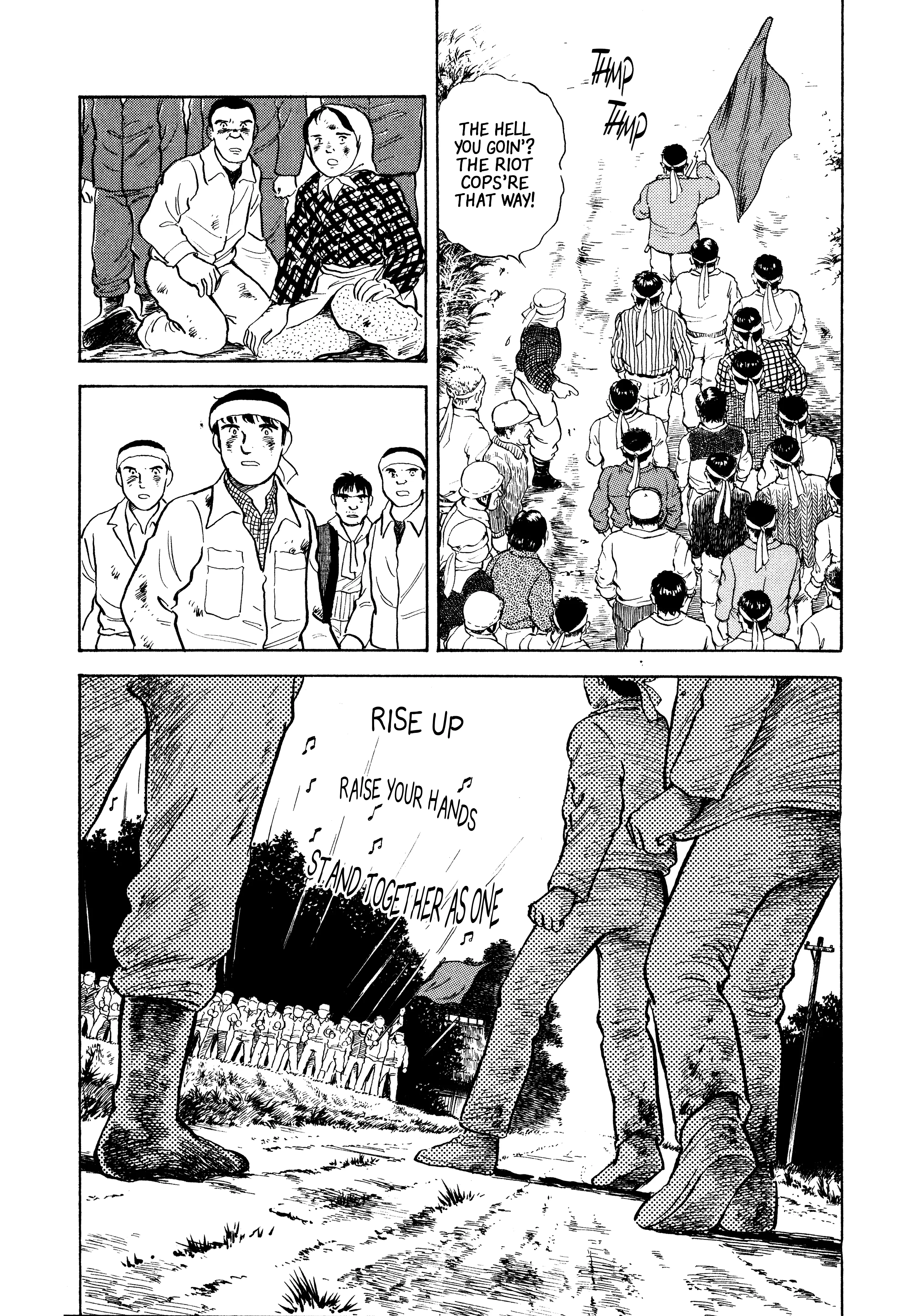 Read Boku no Mura no Hanashi ENGLISH Manga Online