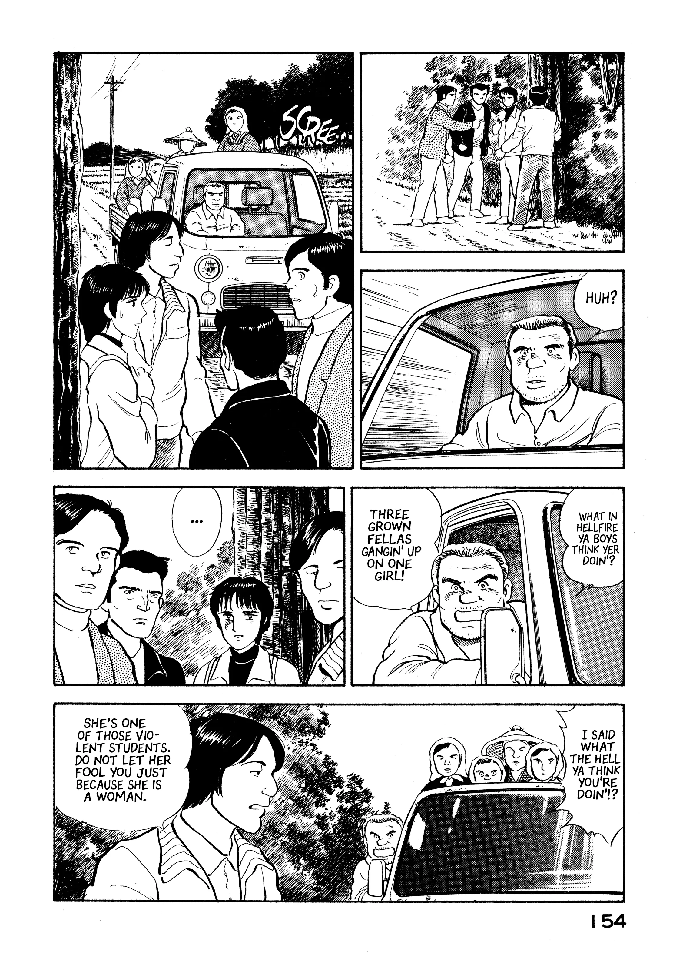 Read Boku no Mura no Hanashi ENGLISH Manga Online