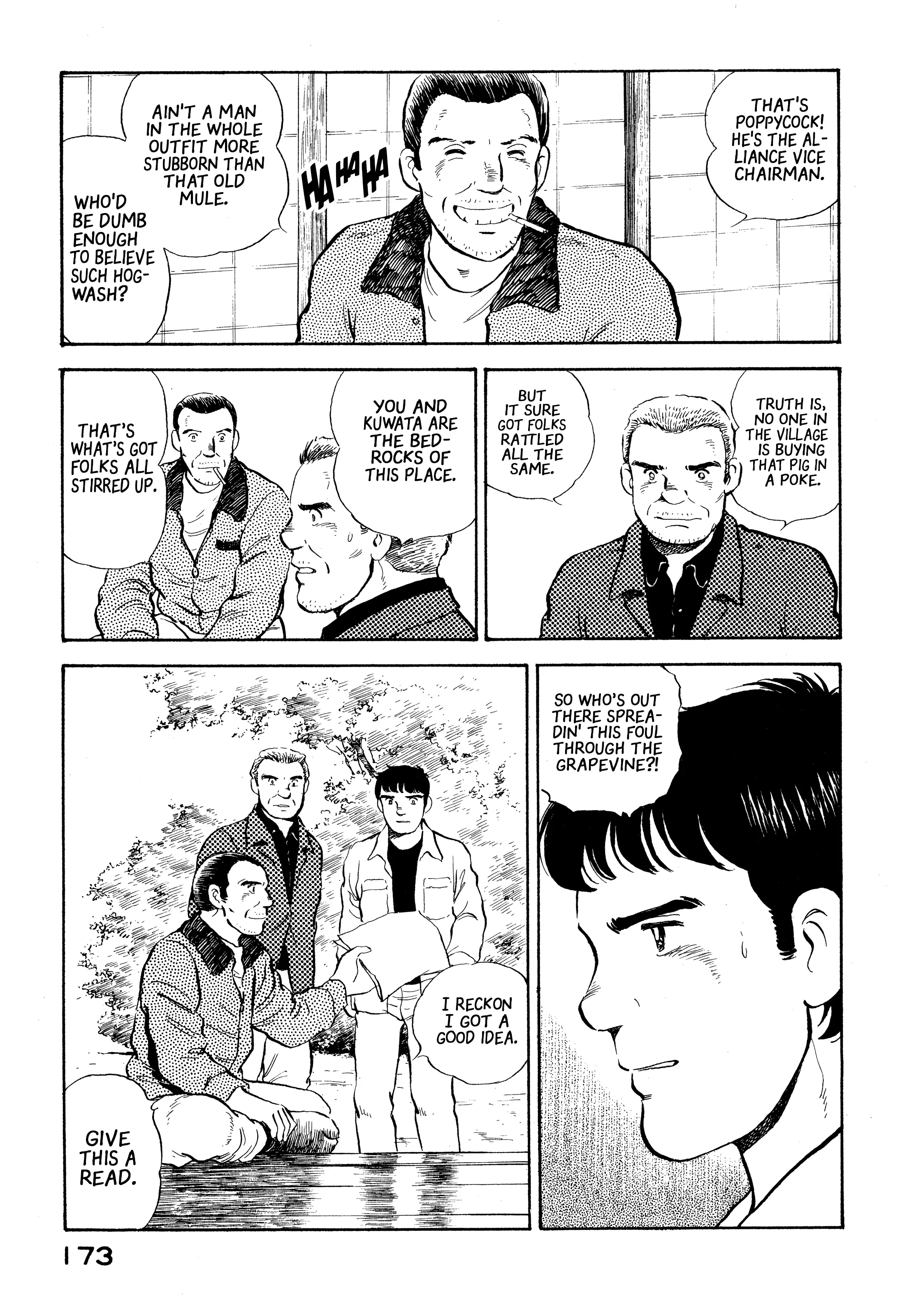 Read Boku no Mura no Hanashi ENGLISH Manga Online