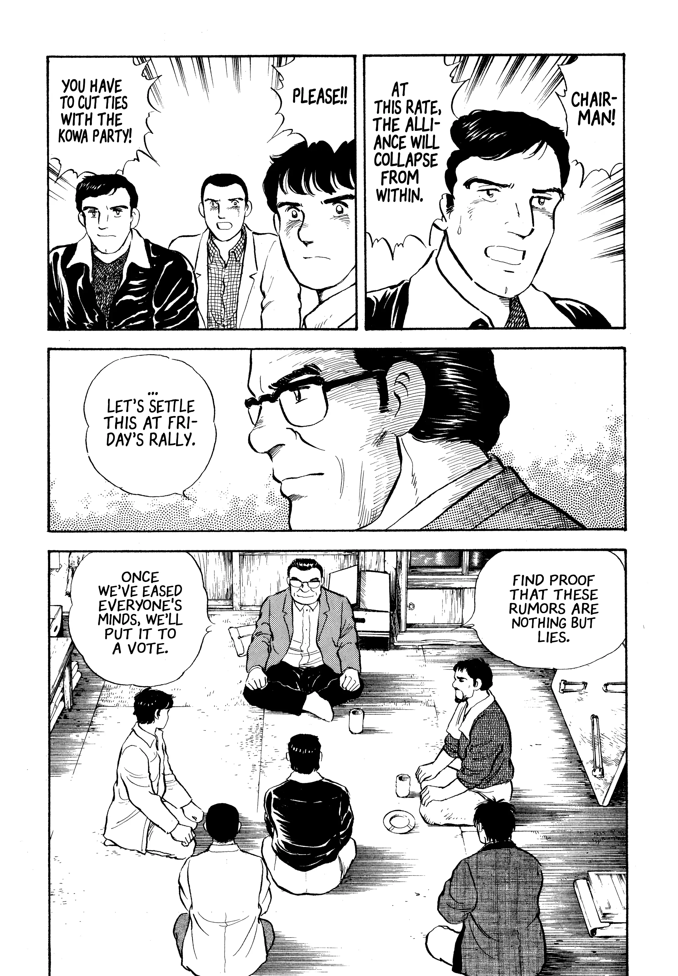 Read Boku no Mura no Hanashi ENGLISH Manga Online