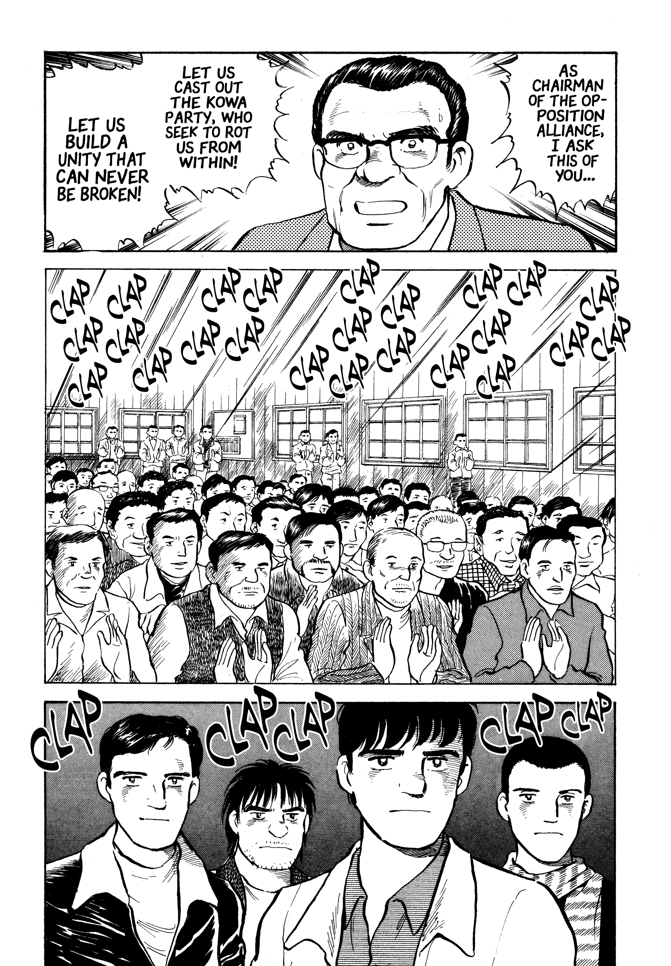 Read Boku no Mura no Hanashi ENGLISH Manga Online