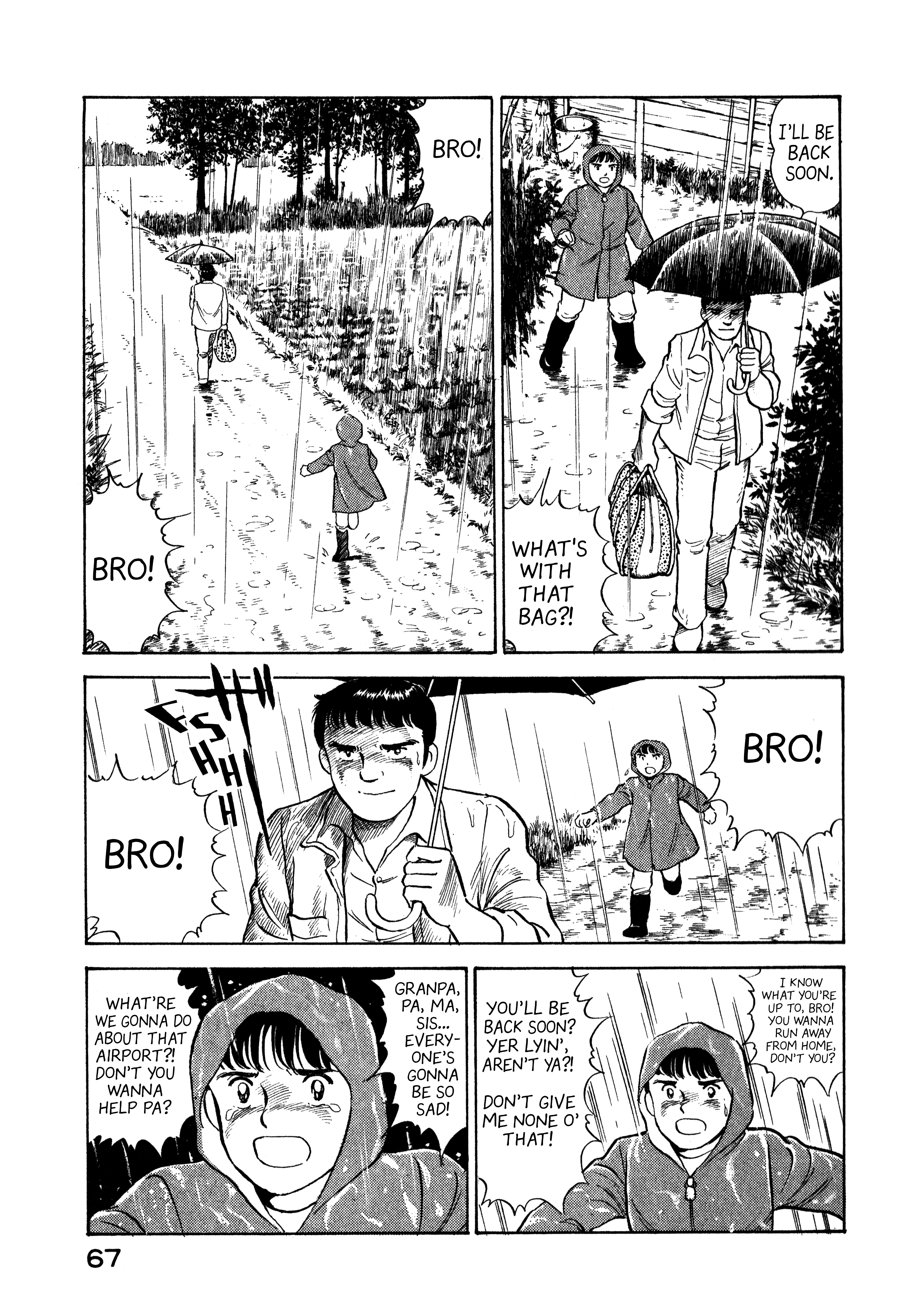 Read Boku no Mura no Hanashi ENGLISH Manga Online