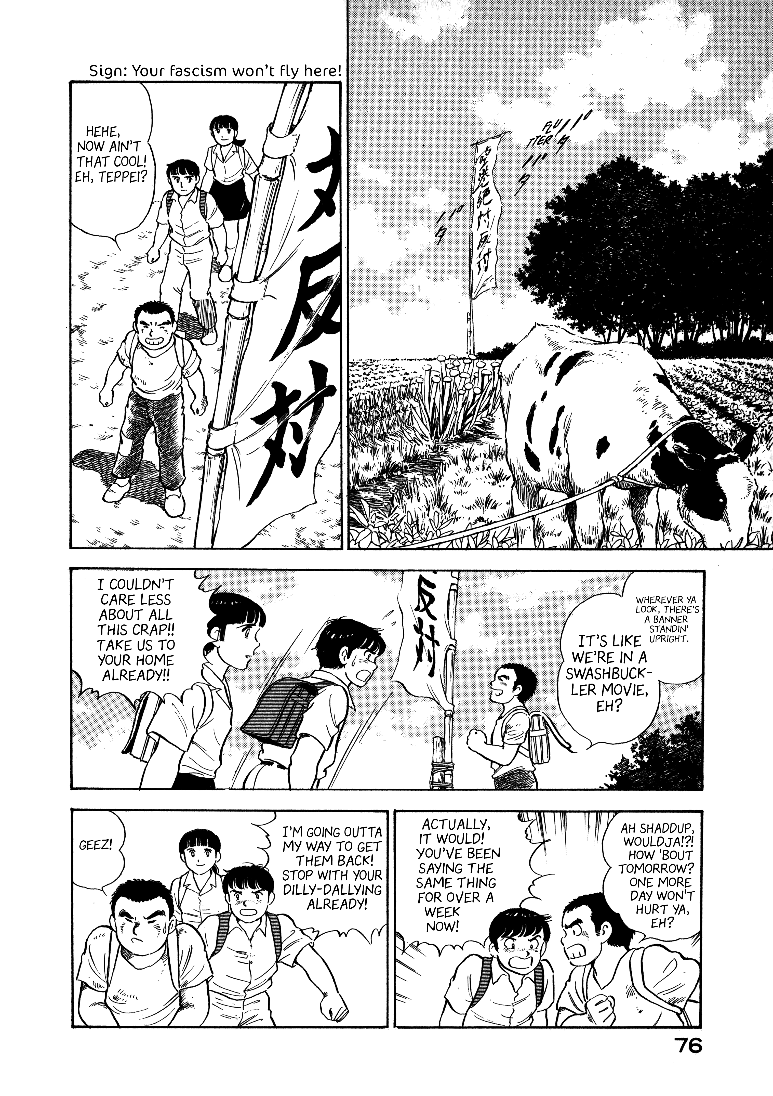 Read Boku no Mura no Hanashi ENGLISH Manga Online