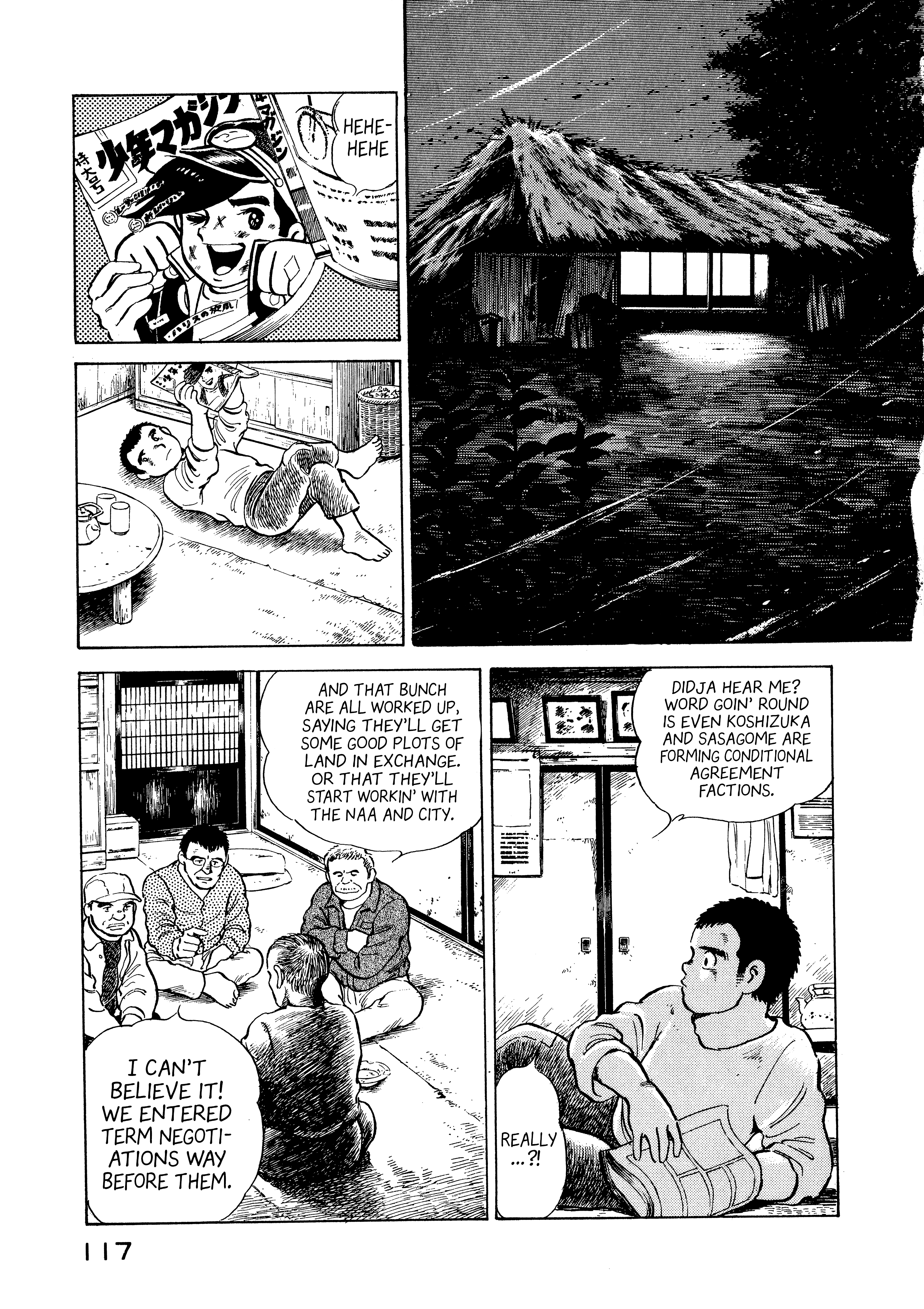 Read Boku no Mura no Hanashi ENGLISH Manga Online