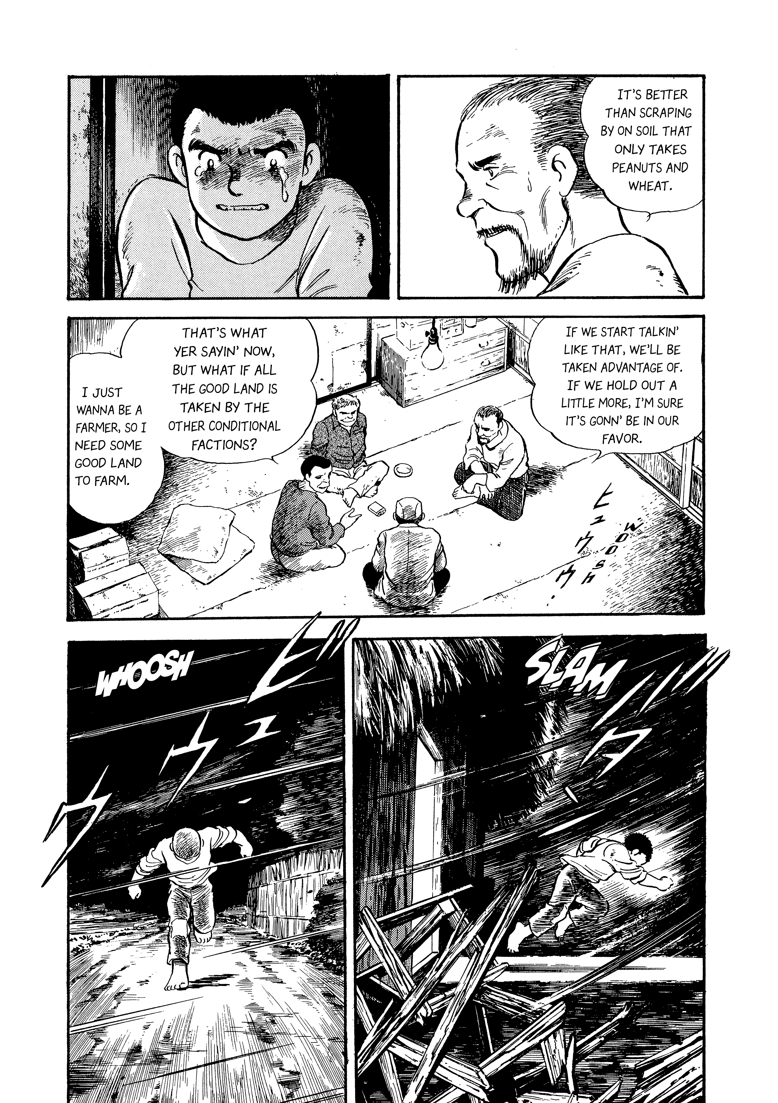 Read Boku no Mura no Hanashi ENGLISH Manga Online