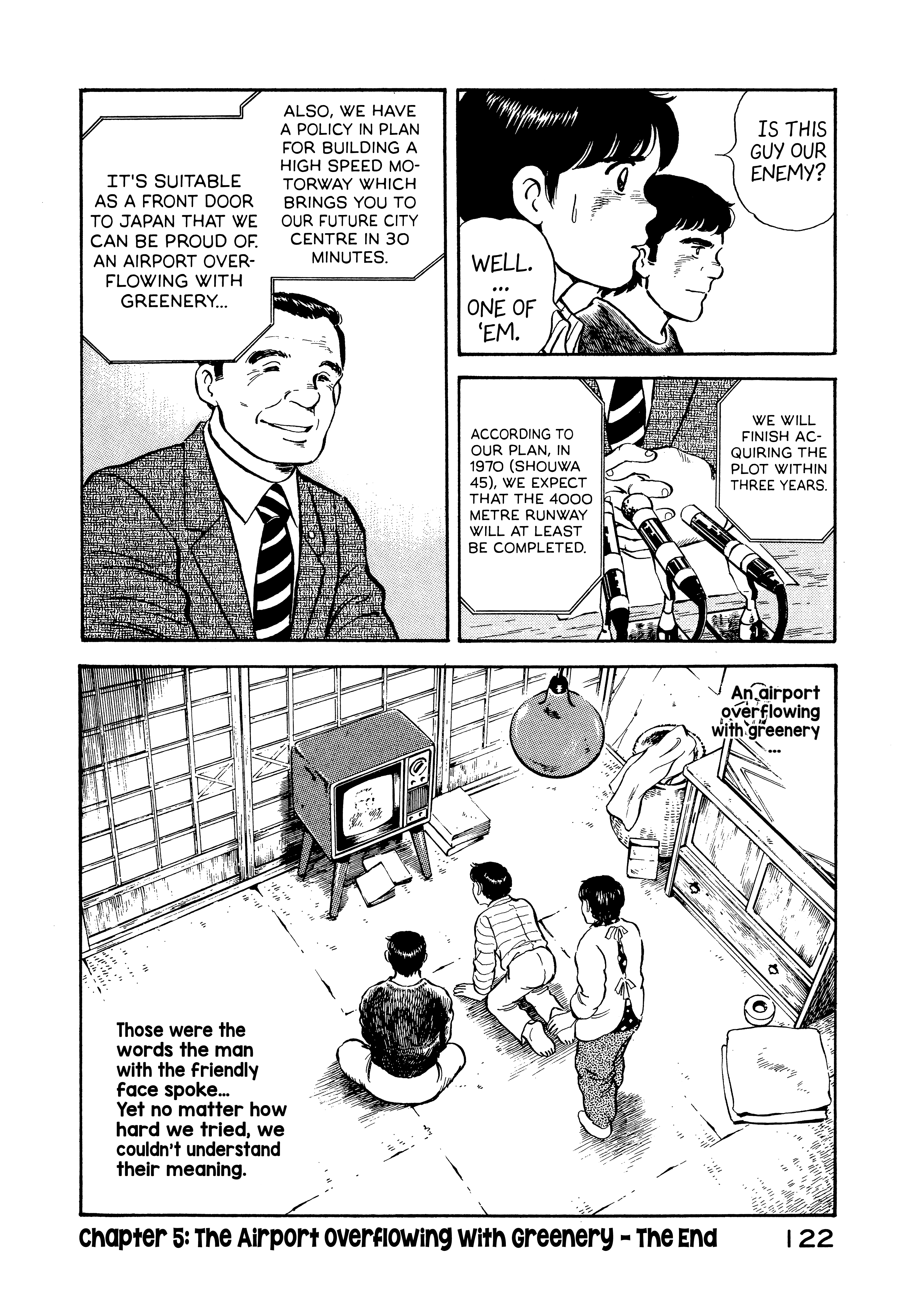 Read Boku no Mura no Hanashi ENGLISH Manga Online