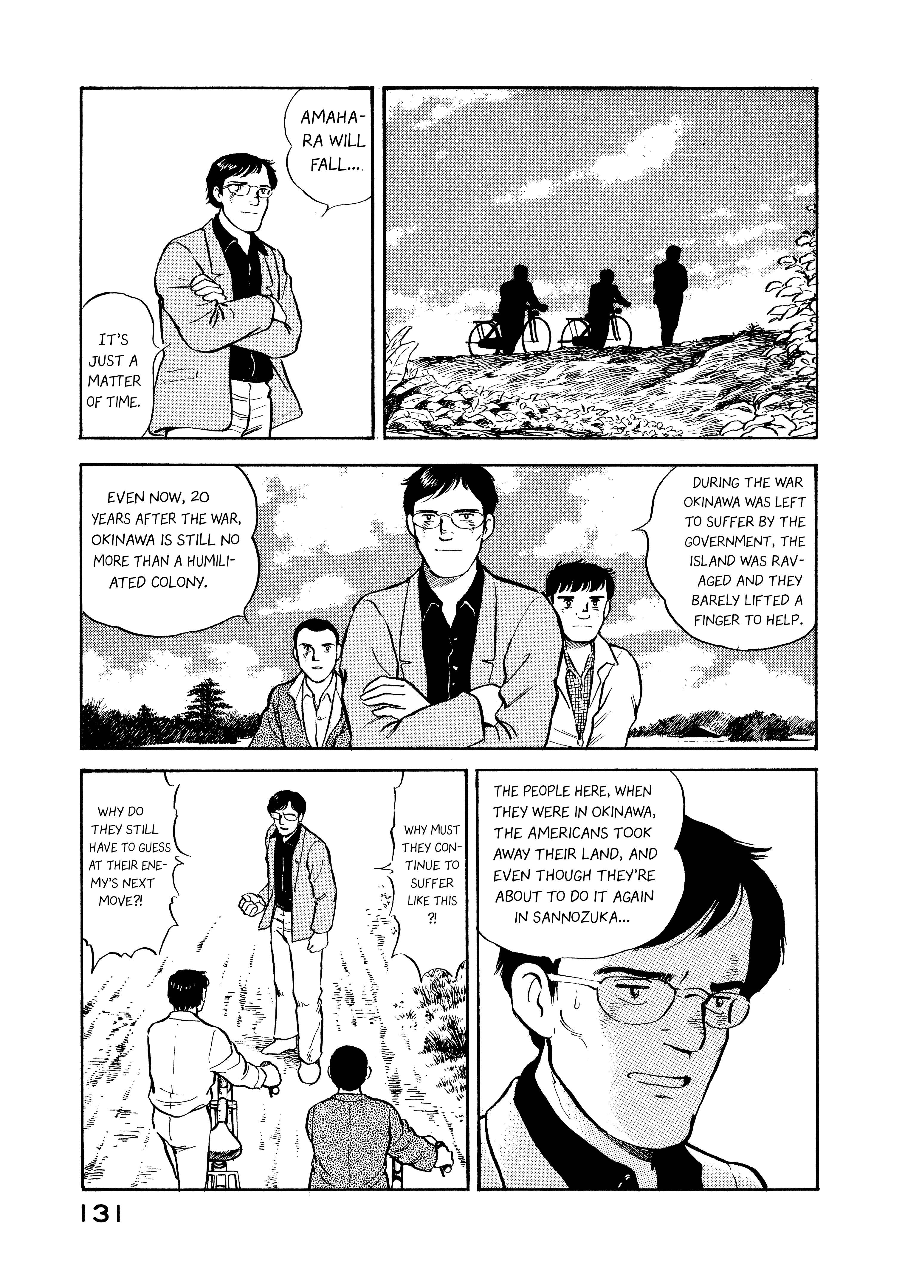 Read Boku no Mura no Hanashi ENGLISH Manga Online