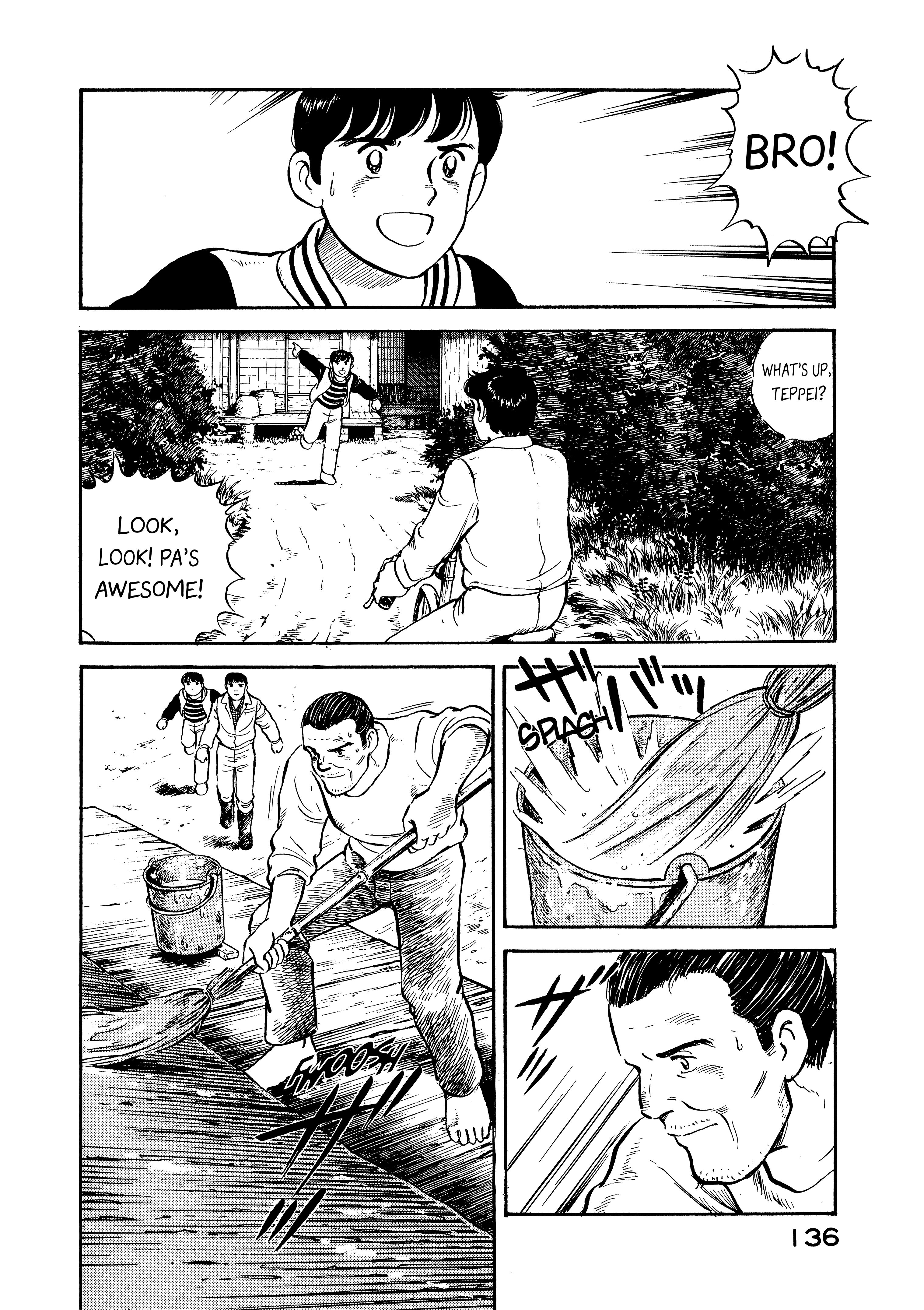 Read Boku no Mura no Hanashi ENGLISH Manga Online